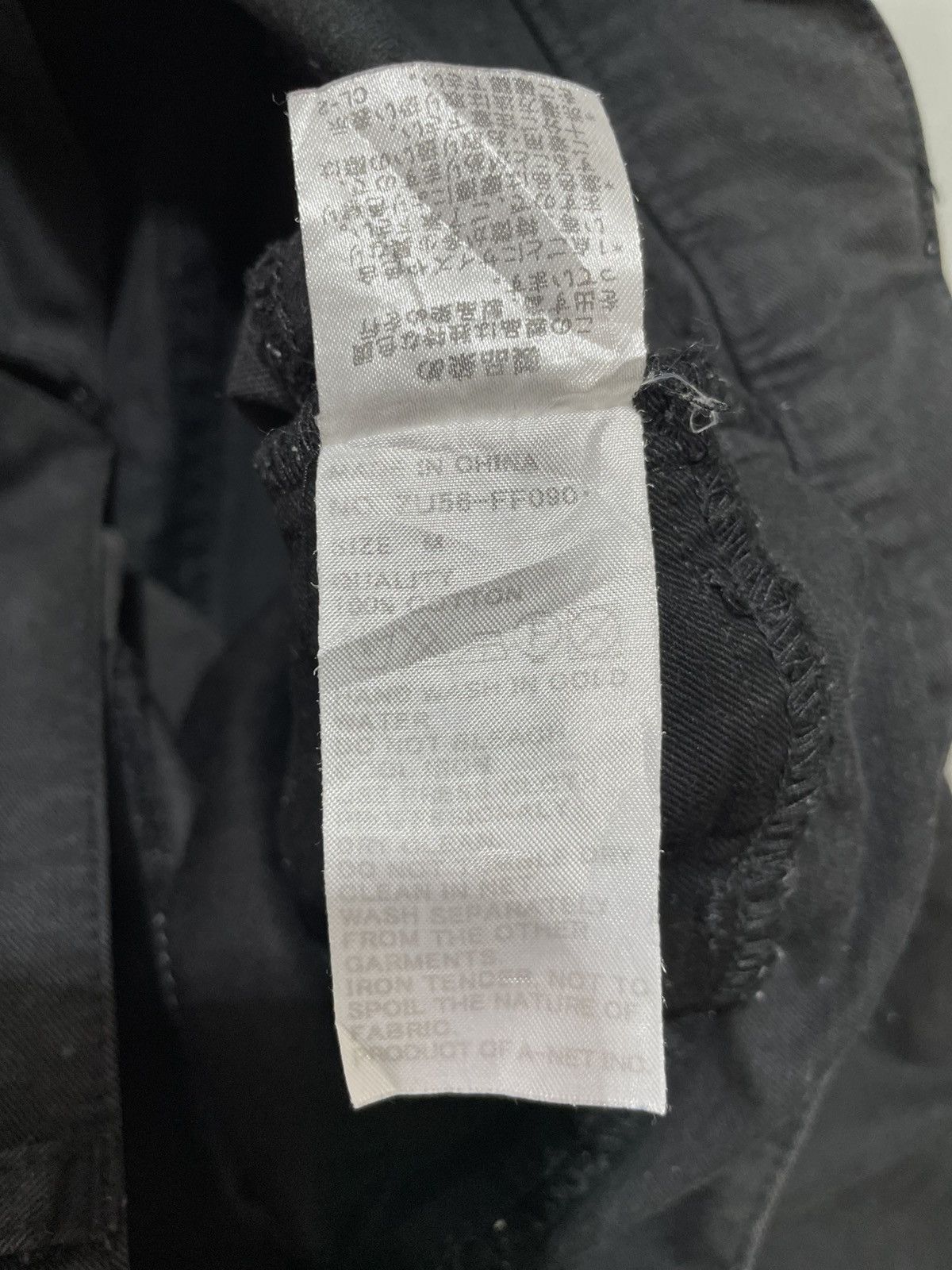 Zucca Zucca by Issey Miyake Pants Size US 28 / EU 44 - 7 Thumbnail