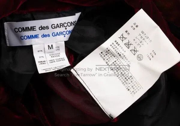 Comme des Garcons Comme des Garcons Red Retro Velvet Tailcoat Size M / US 6-8 / IT 42-44 - 9 Thumbnail
