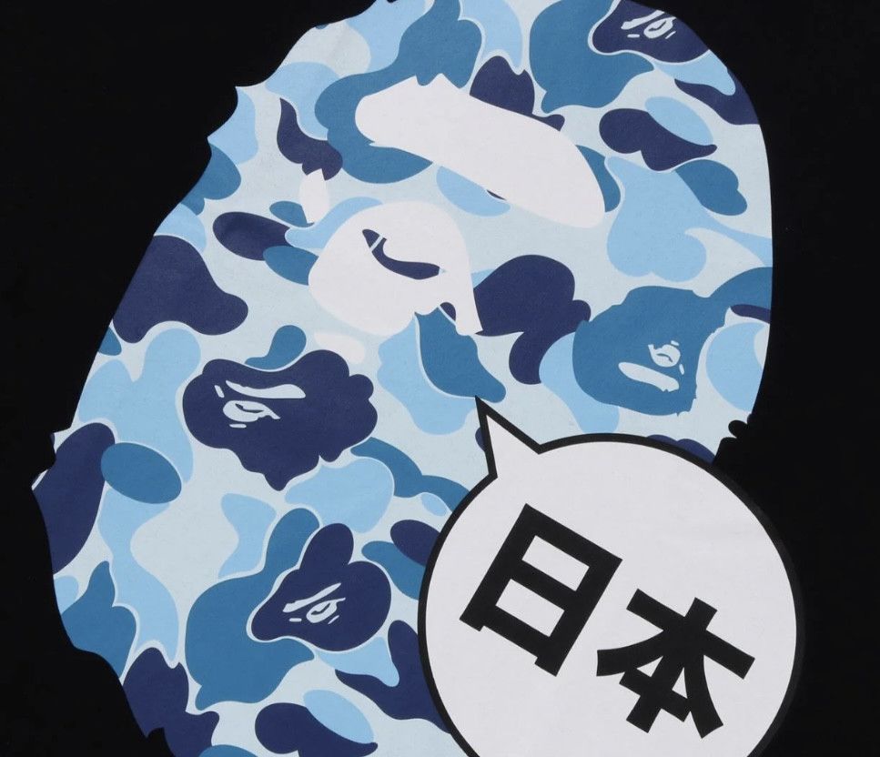 Bape BAPE JAPAN BIG APE HEAD TEE Size US XL / EU 56 / 4 - 2 Thumbnail