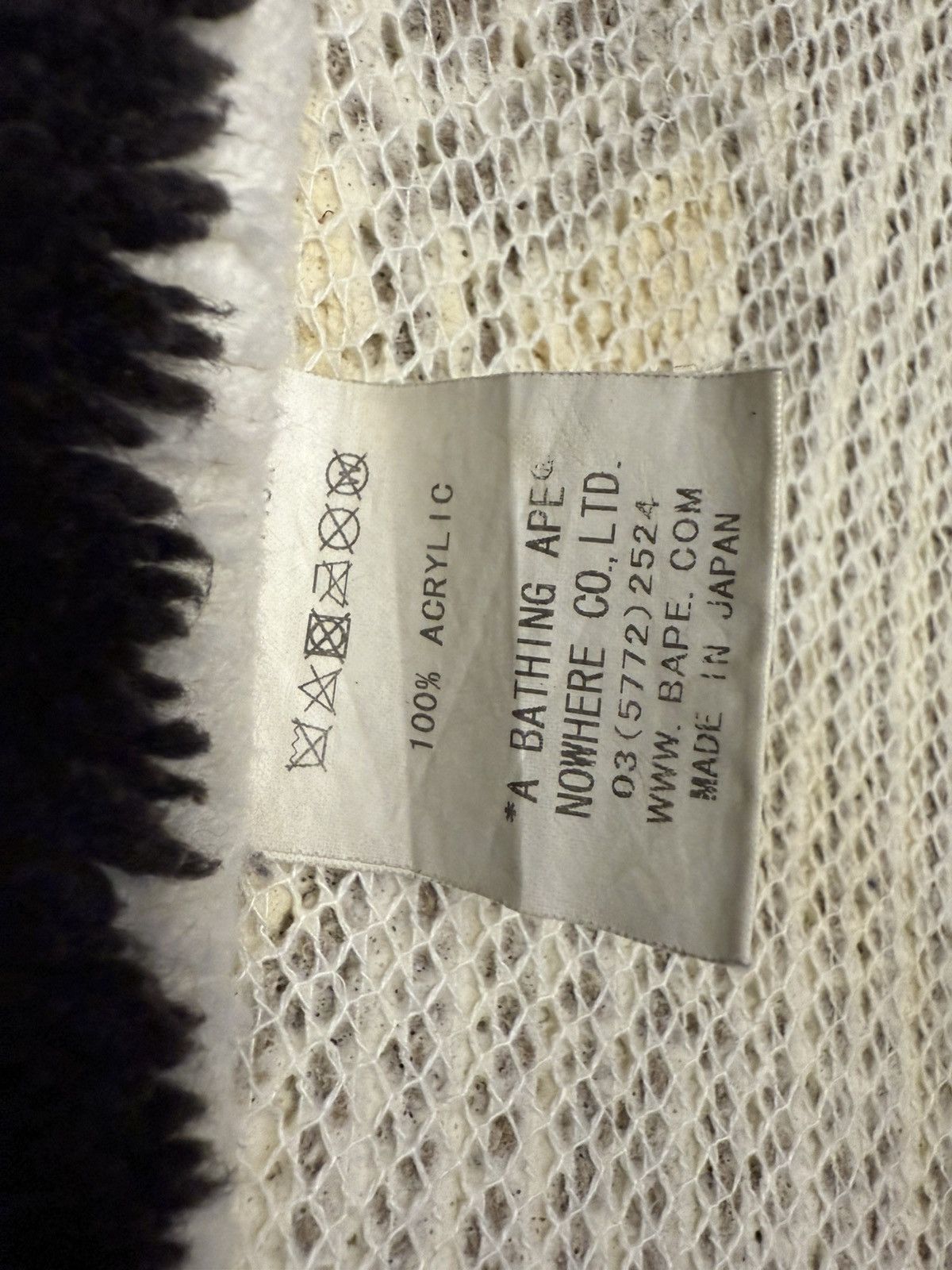 Bape BAPE Ape Head Online Rug Size ONE SIZE - 5 Thumbnail