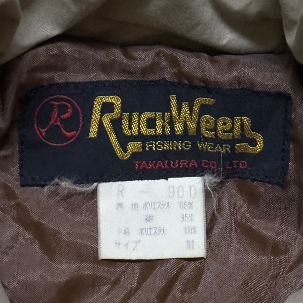 Japanese Brand Japanese Brand Puffer Jacket Size US M / EU 48-50 / 2 - 8 Thumbnail
