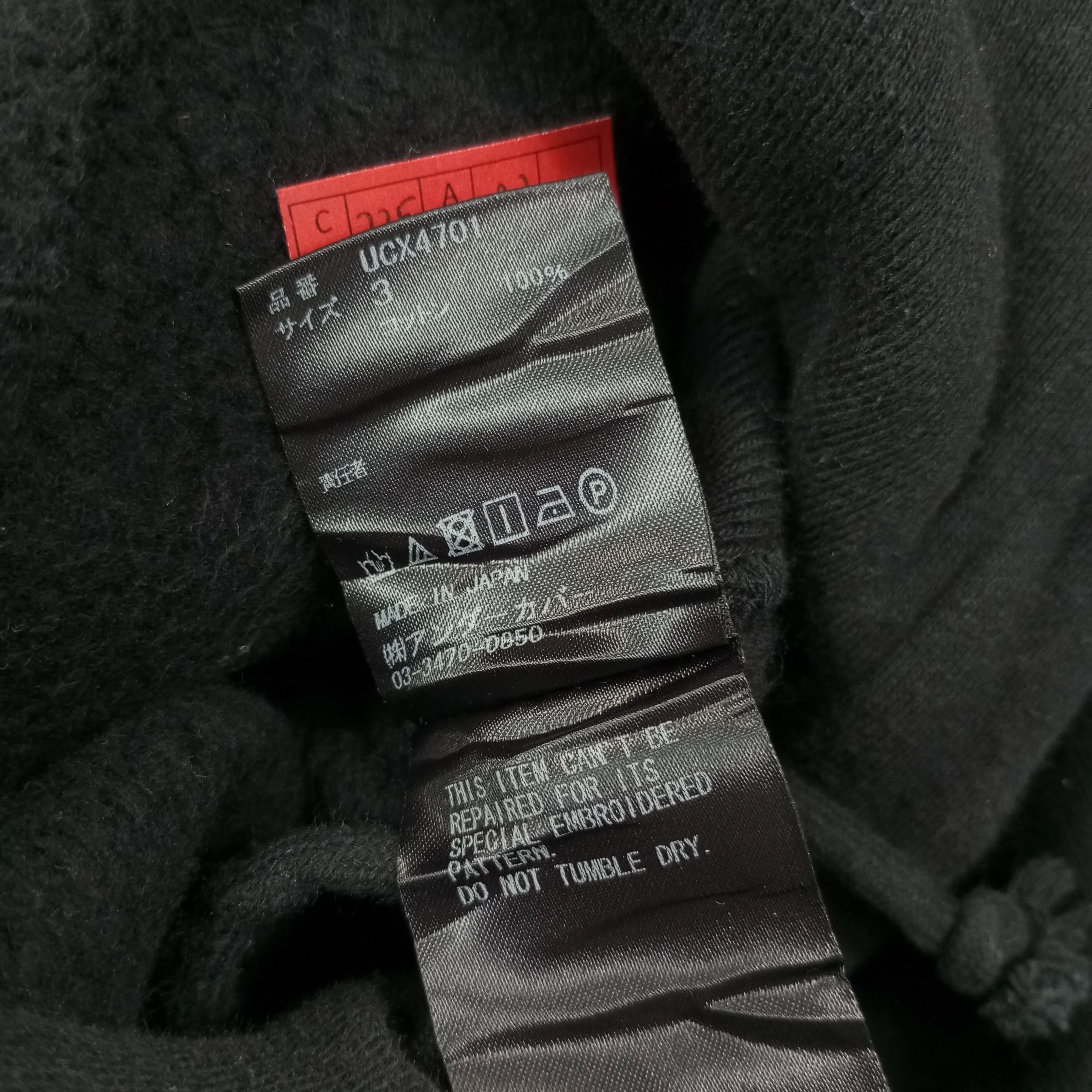 Undercover Undercover Jun Takahashi Designer Coverall Hoodies c225n12 Size US M / EU 48-50 / 2 - 11 Thumbnail
