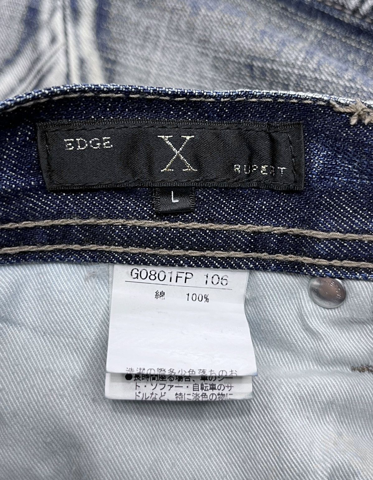 Japanese Brand PUNK FLARE🔥Vtg EDGE X RUPERT Distressed Blue Spliced Denim Size US 32 / EU 48 - 15 Thumbnail