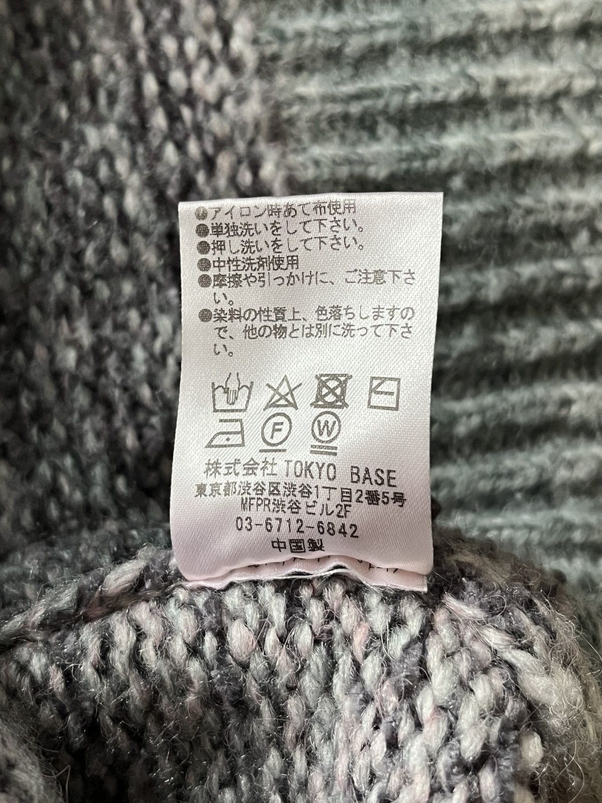 Number (N)ine Number Nine Melanged Distressed Knit Sweater Oversized Grey Size US M / EU 48-50 / 2 - 6 Thumbnail