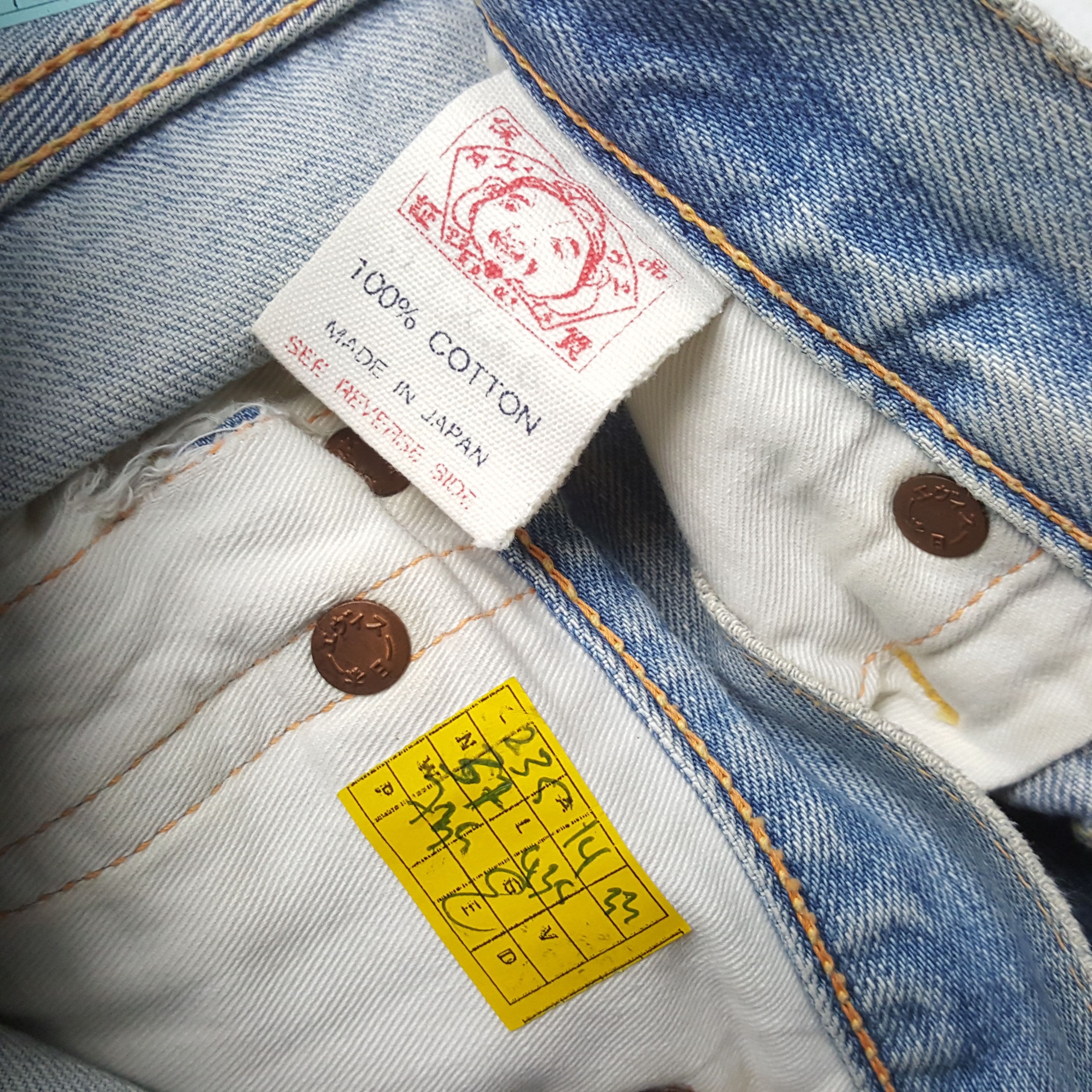 Evisu × Japanese Brand × Vintage Vintage EVISU Japanese Brand Daicock Custom Distressed Jeans Size US 28 / EU 44 - 14 Thumbnail