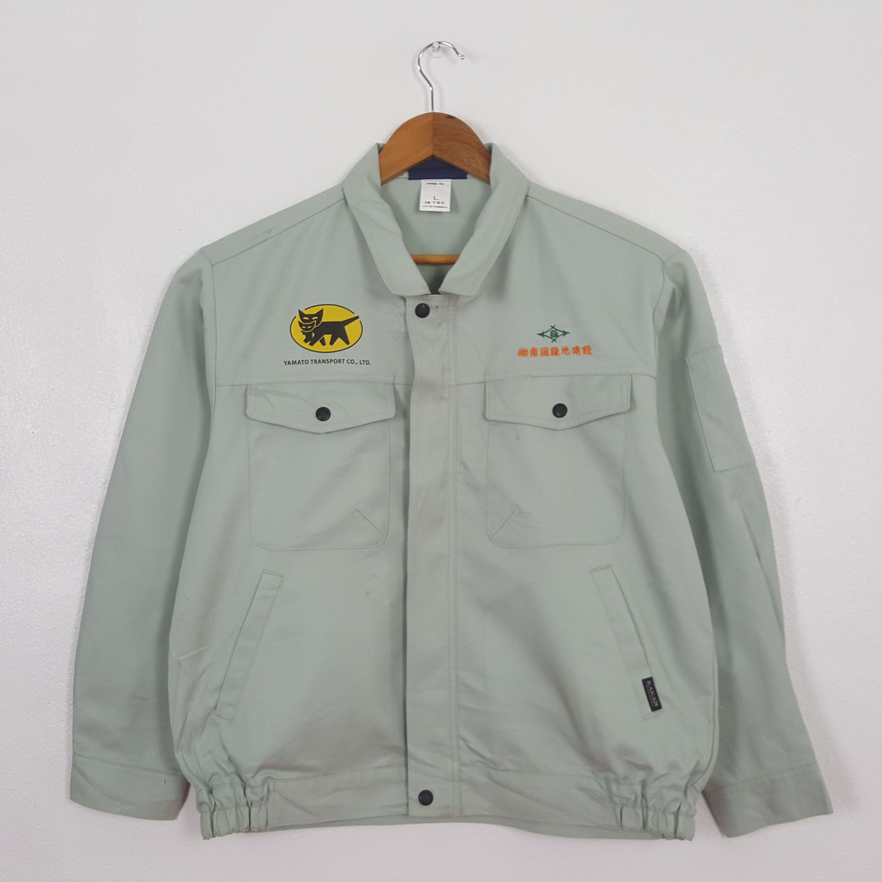 ICON Motorsports Vintage Yamato Transport Japanese Custom Jacket C322N26 Size US M / EU 48-50 / 2 - 3 Thumbnail
