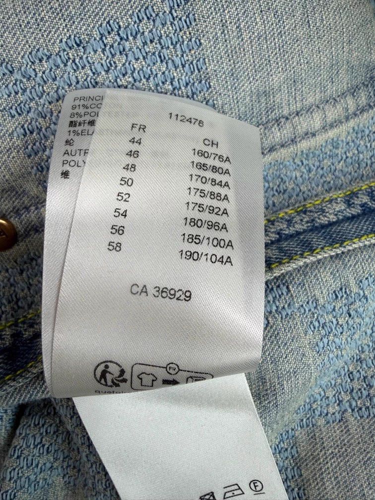 Louis Vuitton LV Pharrell Allover Logo Damier Denim Crewneck Jacket Size US S / EU 44-46 / 1 - 8 Thumbnail