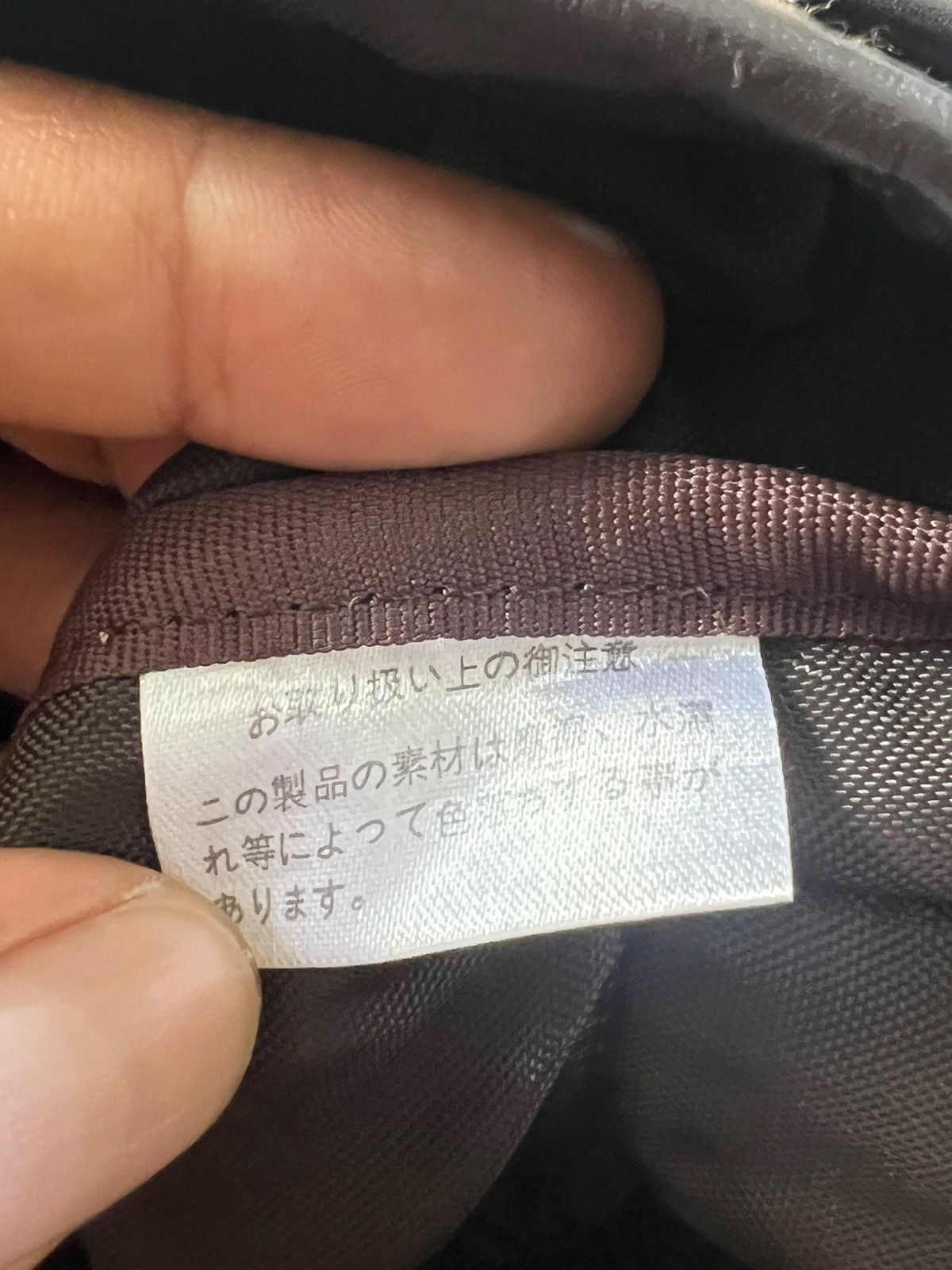 PPFM 2000s PPFM Hook Bag Size ONE SIZE - 10 Thumbnail