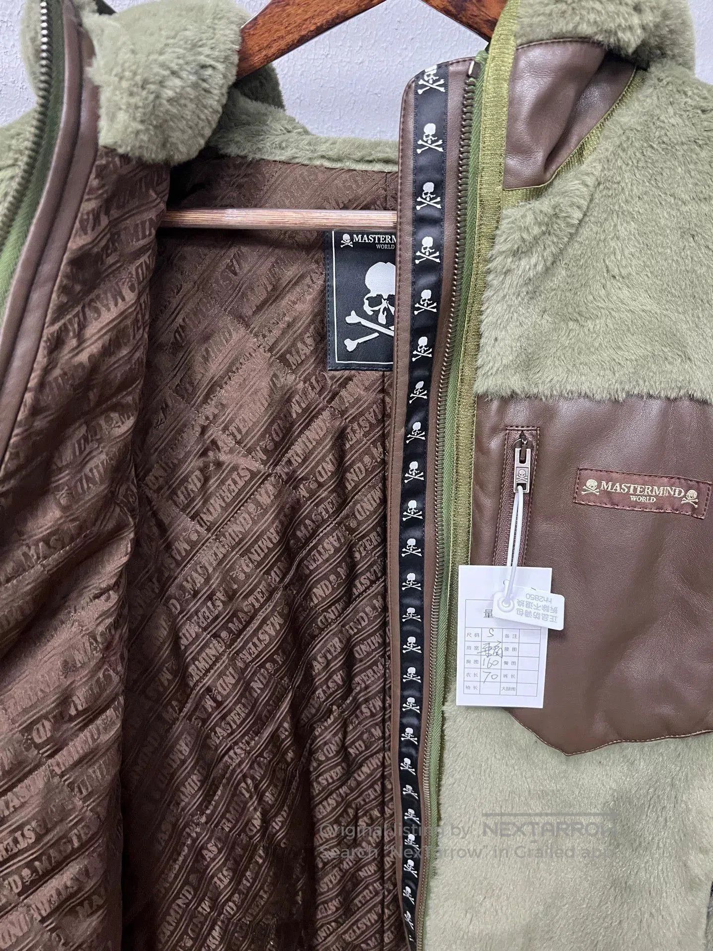 Mastermind World mastermind world skull eco-fur jacket. Size US S / EU 44-46 / 1 - 5 Thumbnail