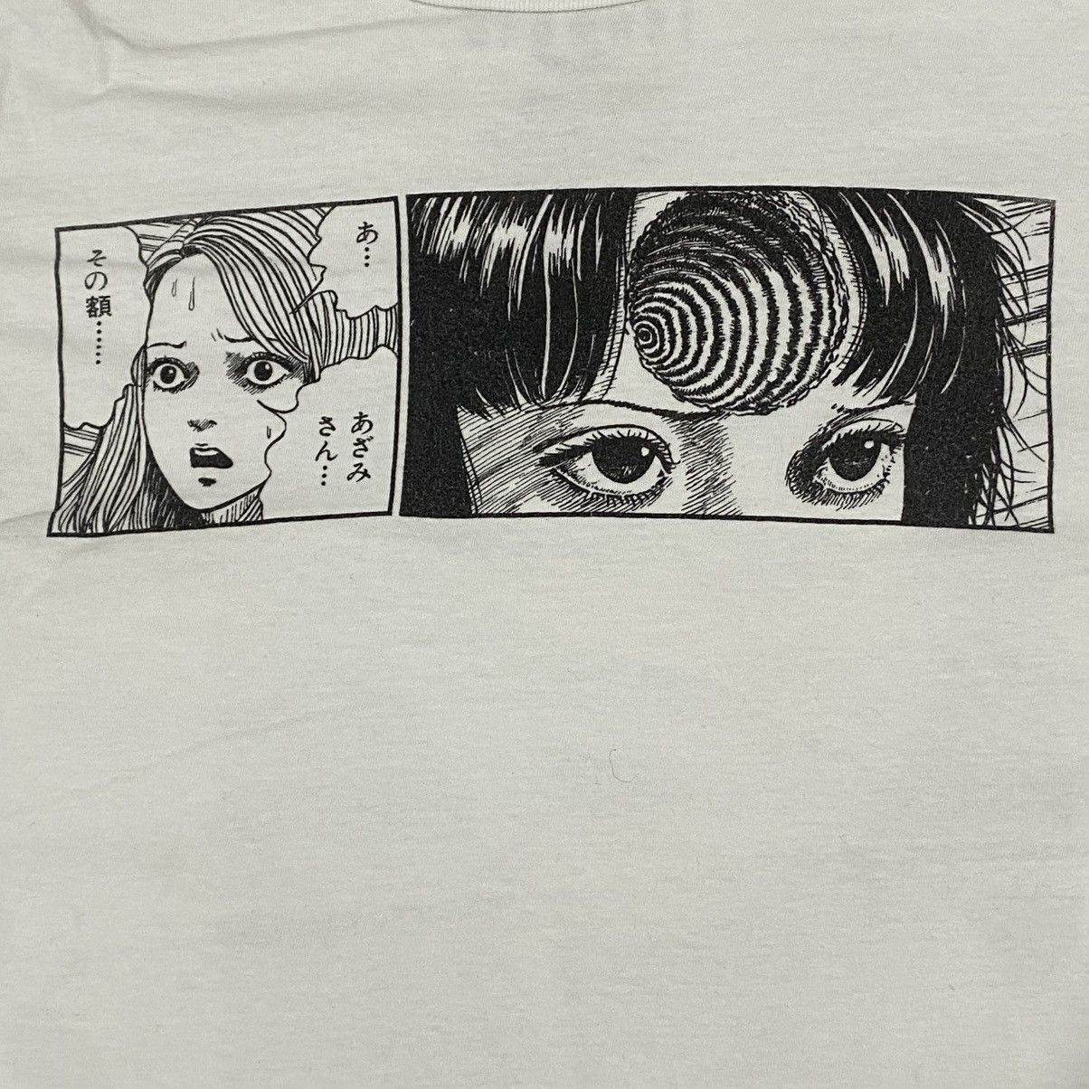 Anime × Japanese Brand × Ripple Junction Junji ito collection uzumaki anime horror Size US S / EU 44-46 / 1 - 8 Thumbnail