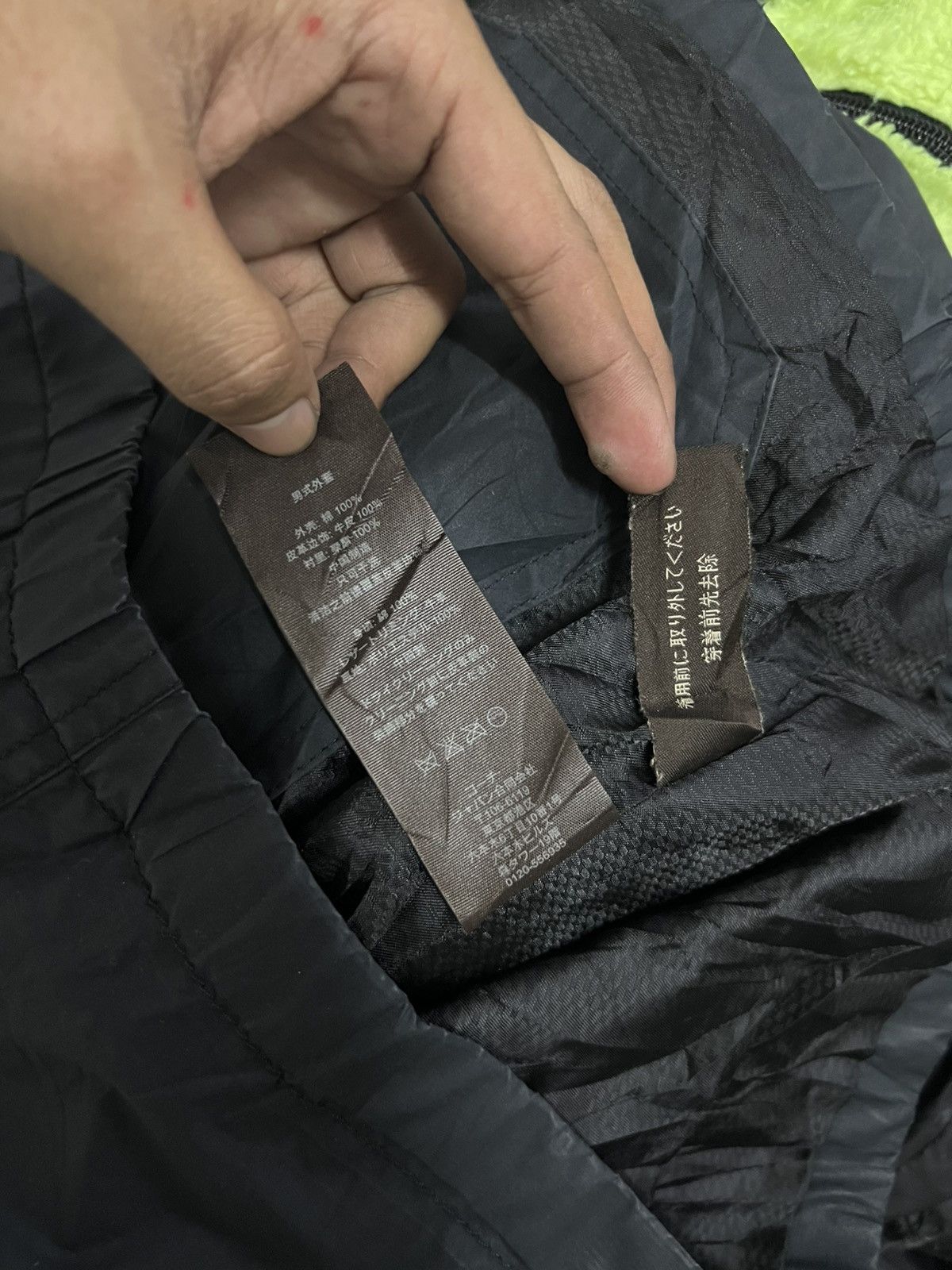 Coach Coach Black Jacket Size US M / EU 48-50 / 2 - 5 Thumbnail