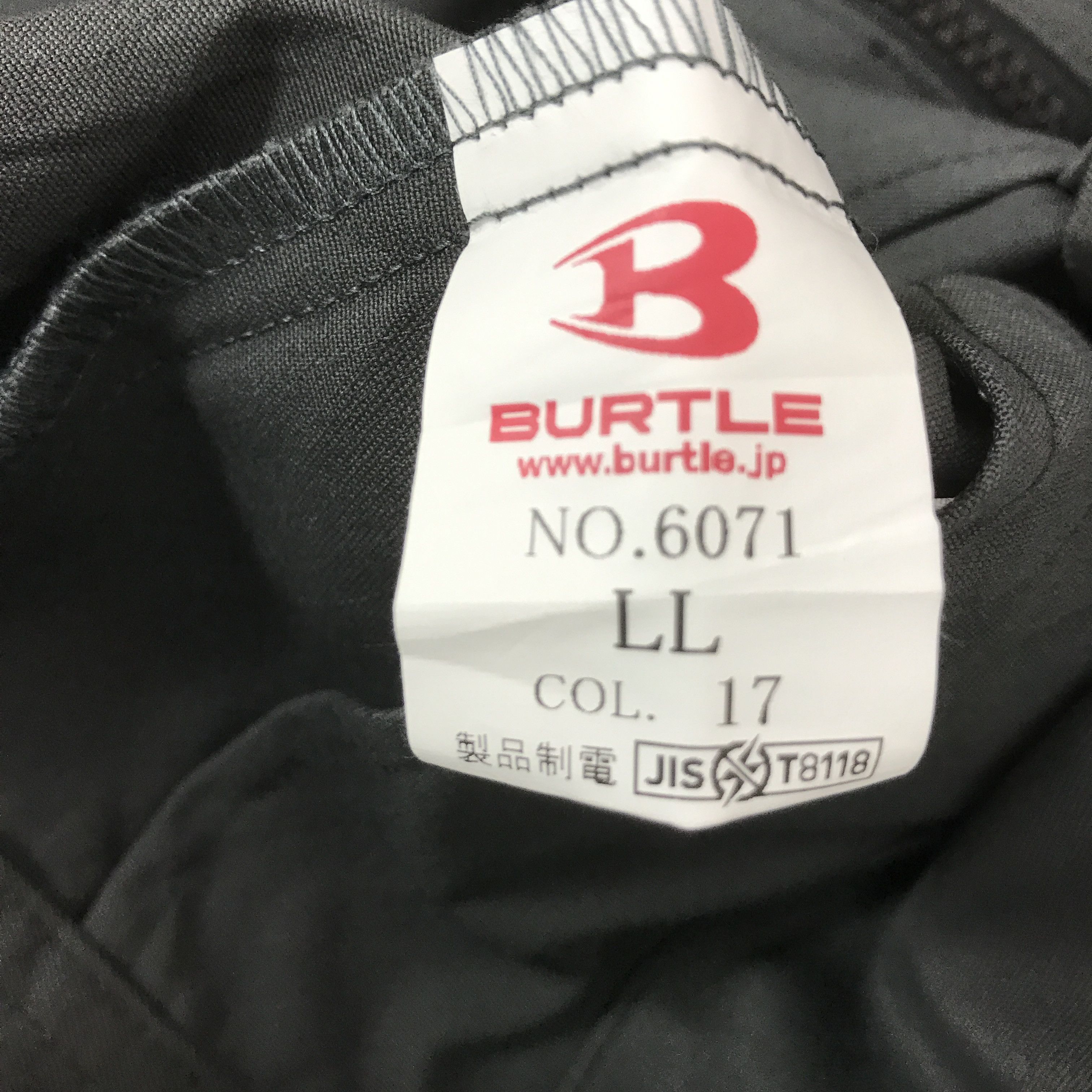 Japanese Brand Polaroid brand Camera light jacket K70B11 Size US M / EU 48-50 / 2 - 13 Thumbnail