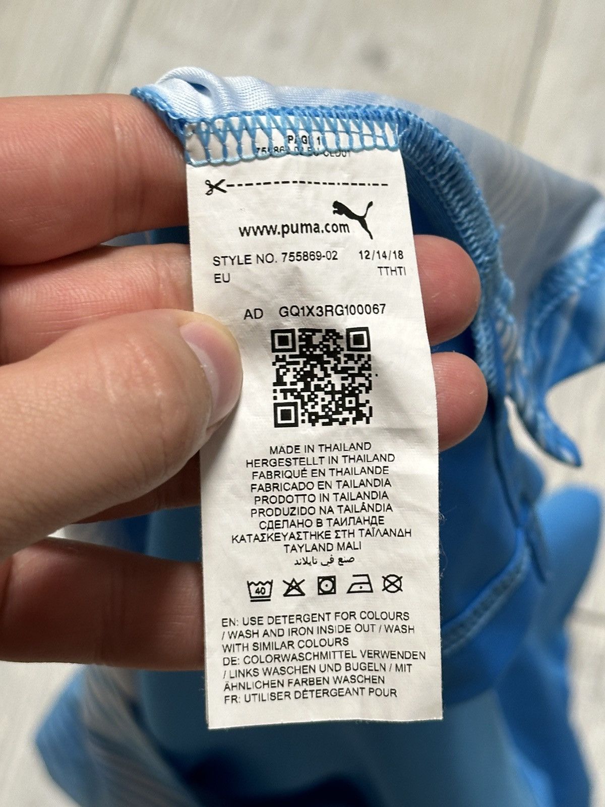 Puma Puma Olympic De Marseille Jersey football Size M Size US M / EU 48-50 / 2 - 5 Thumbnail