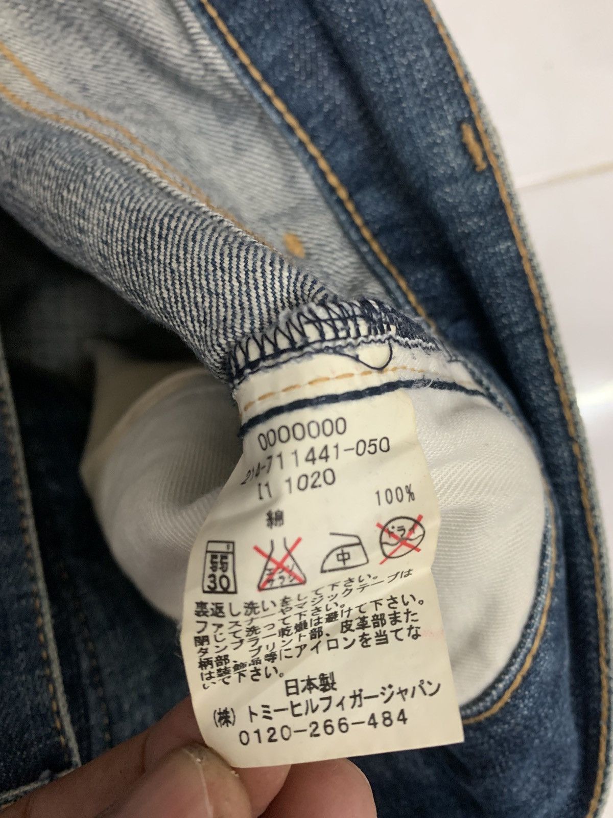 Le Grande Bleu (L.G.B.) tommy Size US 34 / EU 50 - 7 Thumbnail