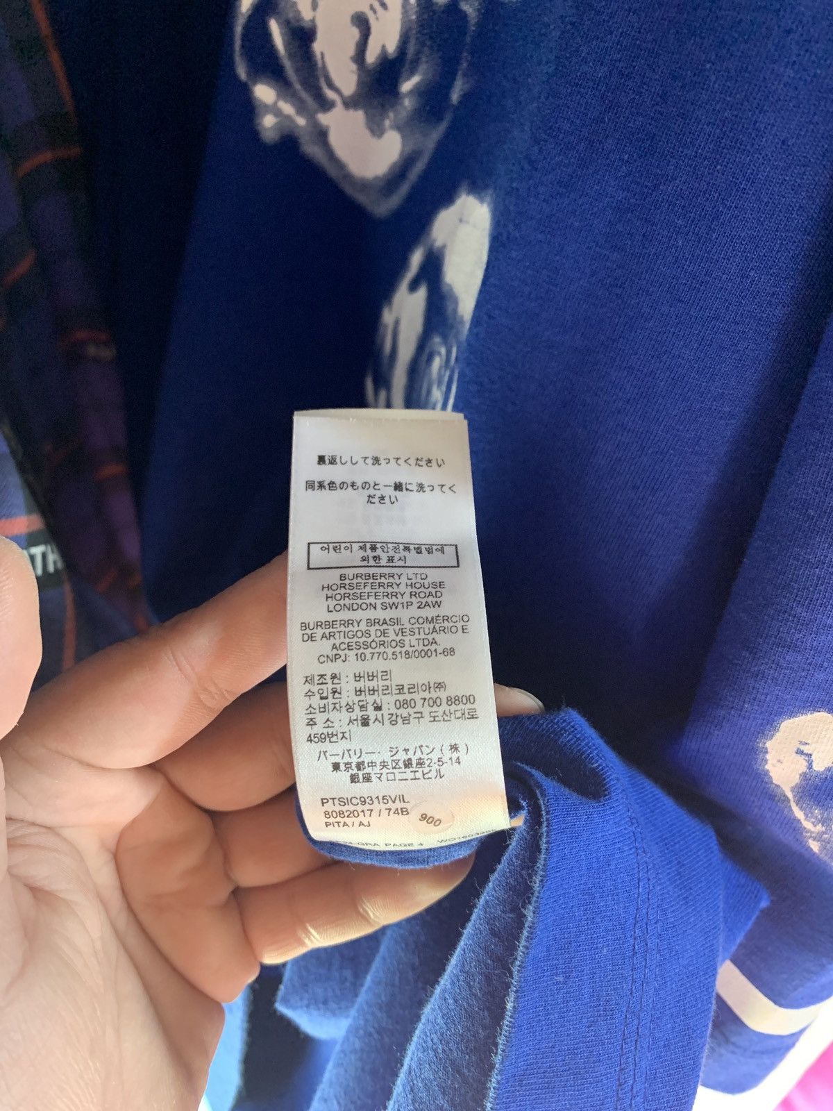 Burberry Burberry roses Size US XXL / EU 58 / 5 - 6 Thumbnail