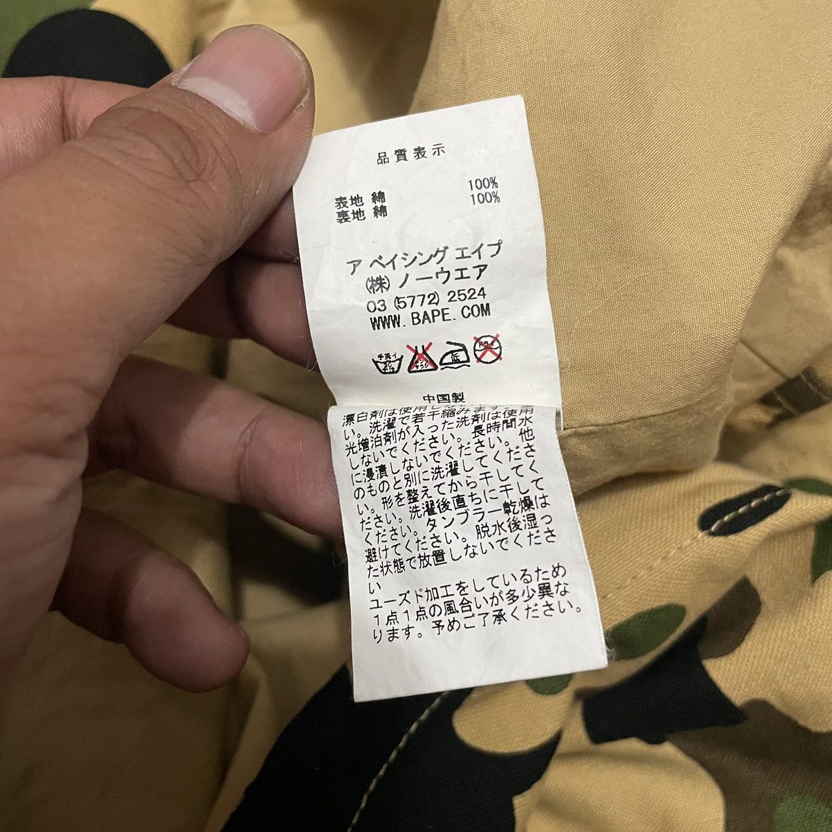 Bape Bape Camo M65 Parka Jacket Size US XXL / EU 58 / 5 - 8 Thumbnail
