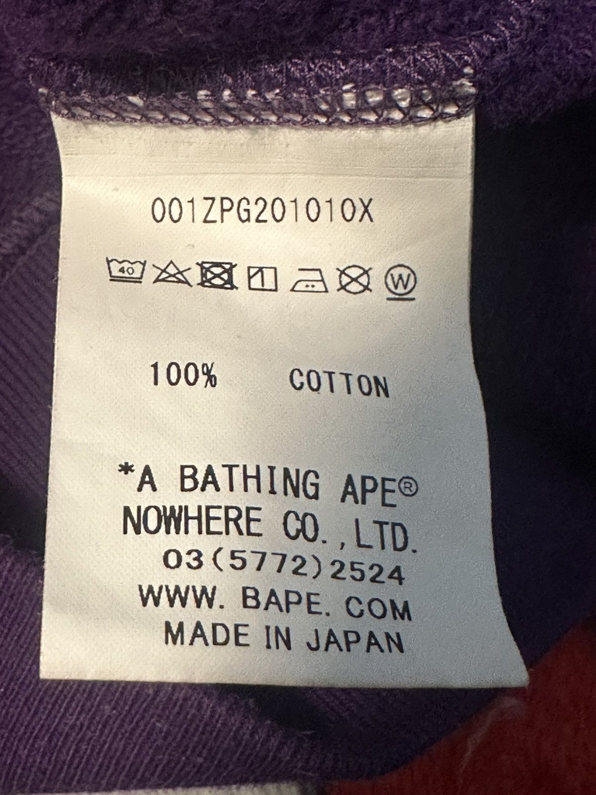 Bape Color Camo Shark Full Zip Hoodie Size US XL / EU 56 / 4 - 8 Thumbnail