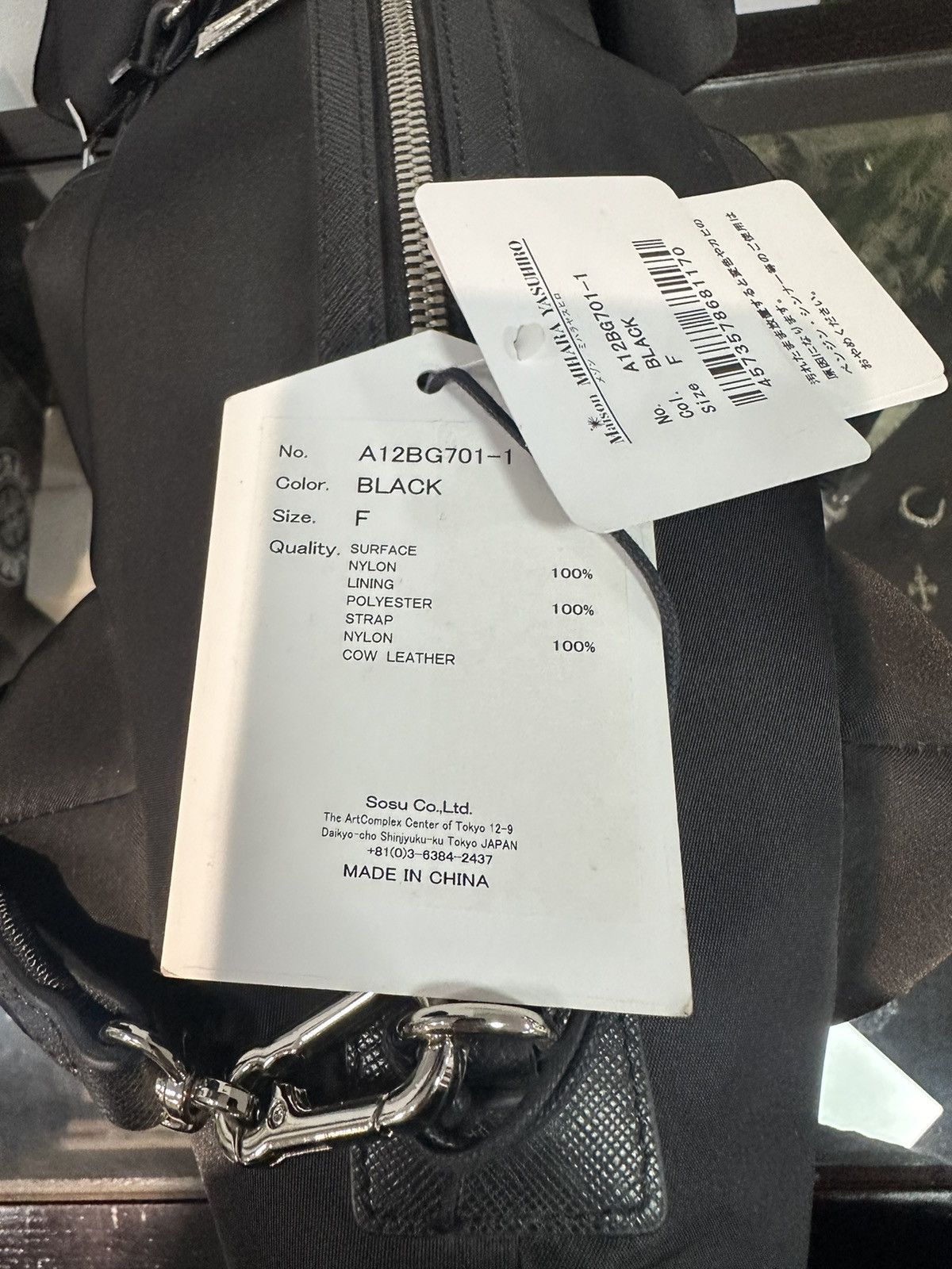 Maison MIHARA YASUHIRO Maison MIHARA YASUHIRO Puffer Triceratops Shoulder Bag Size ONE SIZE - 6 Thumbnail