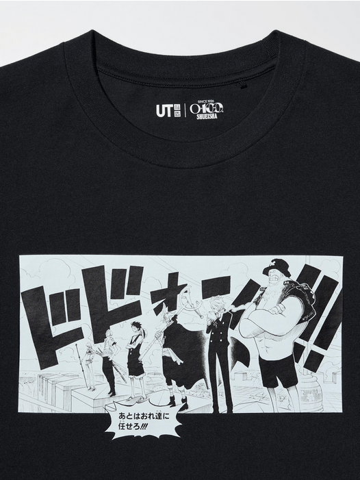 Uniqlo Uniqlo X ONE PIECE MANGA 100th T-Shirt TEE Size US M / EU 48-50 / 2 - 2 Thumbnail