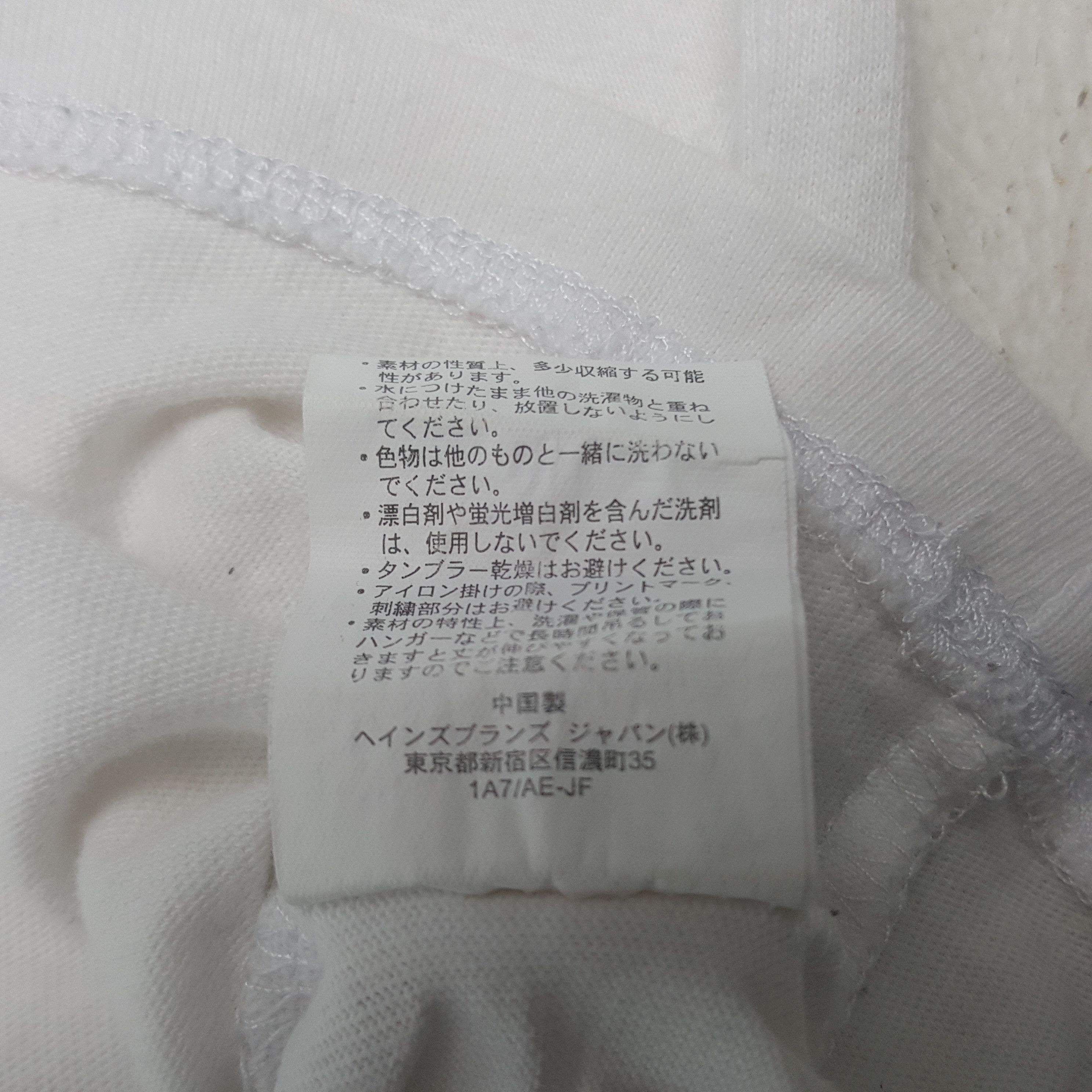 Ne-Net Vintage Champion N.Y.A 28 Ne-net Issey Miyake Tshirt C301N3 Size US S / EU 44-46 / 1 - 8 Thumbnail
