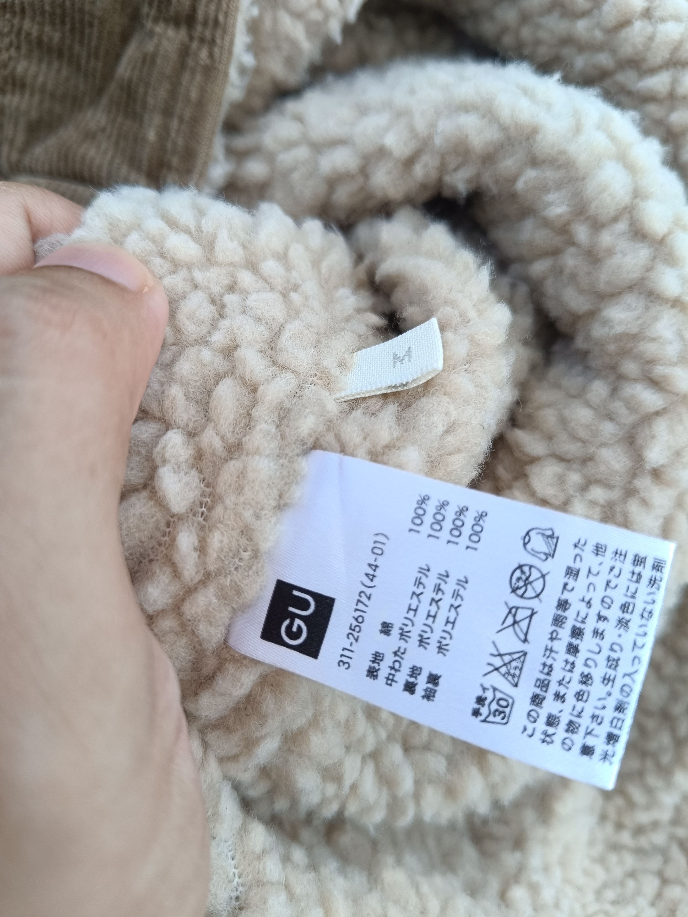 GU GU corduroi jacket Size US M / EU 48-50 / 2 - 9 Thumbnail