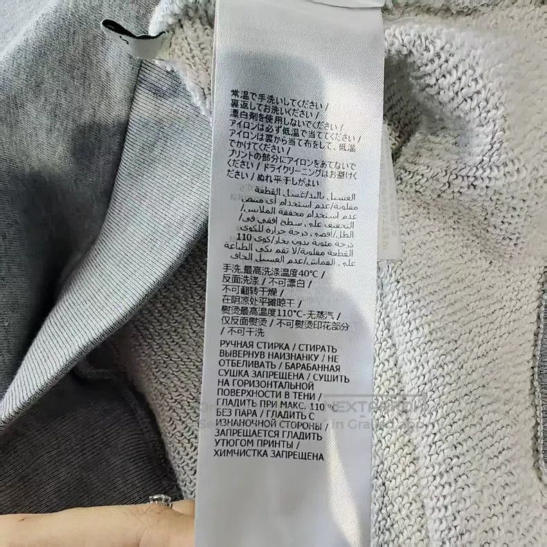 Gucci Gucci Grey sweatshirt Size US S / EU 44-46 / 1 - 7 Thumbnail