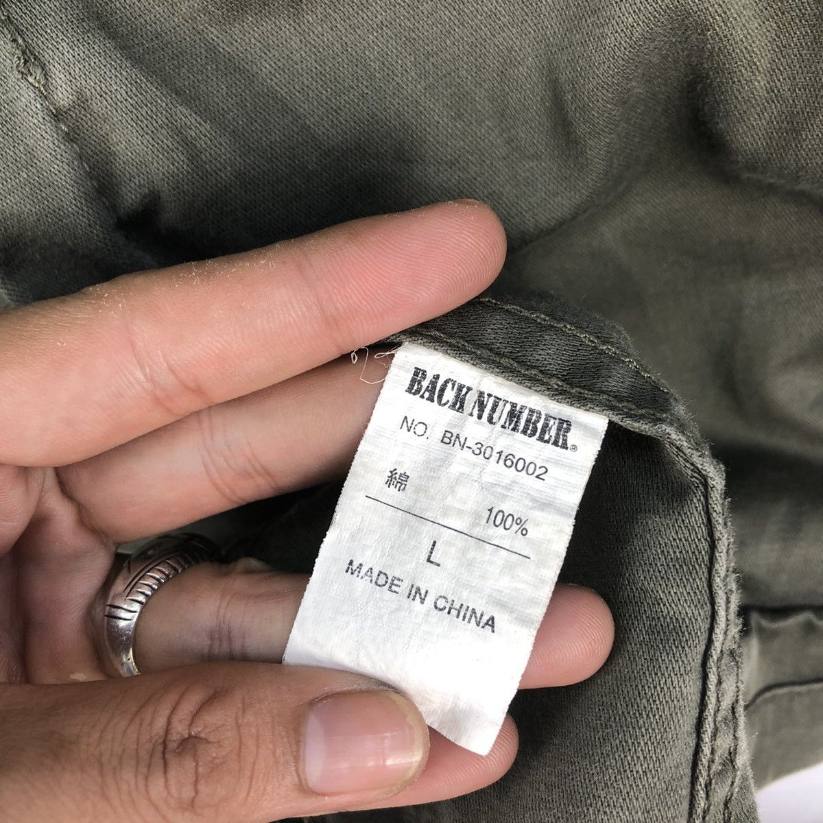 Japanese Brand Vintage Back Number Army Utility Slant Pocket Jacket Size US S / EU 44-46 / 1 - 18 Thumbnail