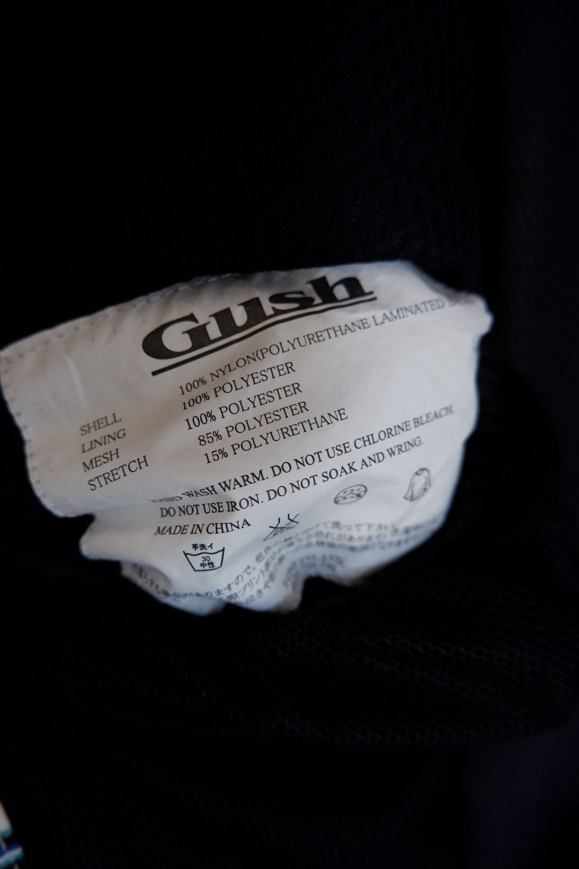 Hysteric Glamour Vintage Gush Printed Snowboards Jacket Size US L / EU 52-54 / 3 - 11 Thumbnail