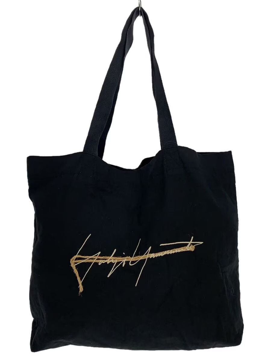 Yohji Yamamoto Linen Stitch Logo Tote Bag Size ONE SIZE - 1 Thumbnail