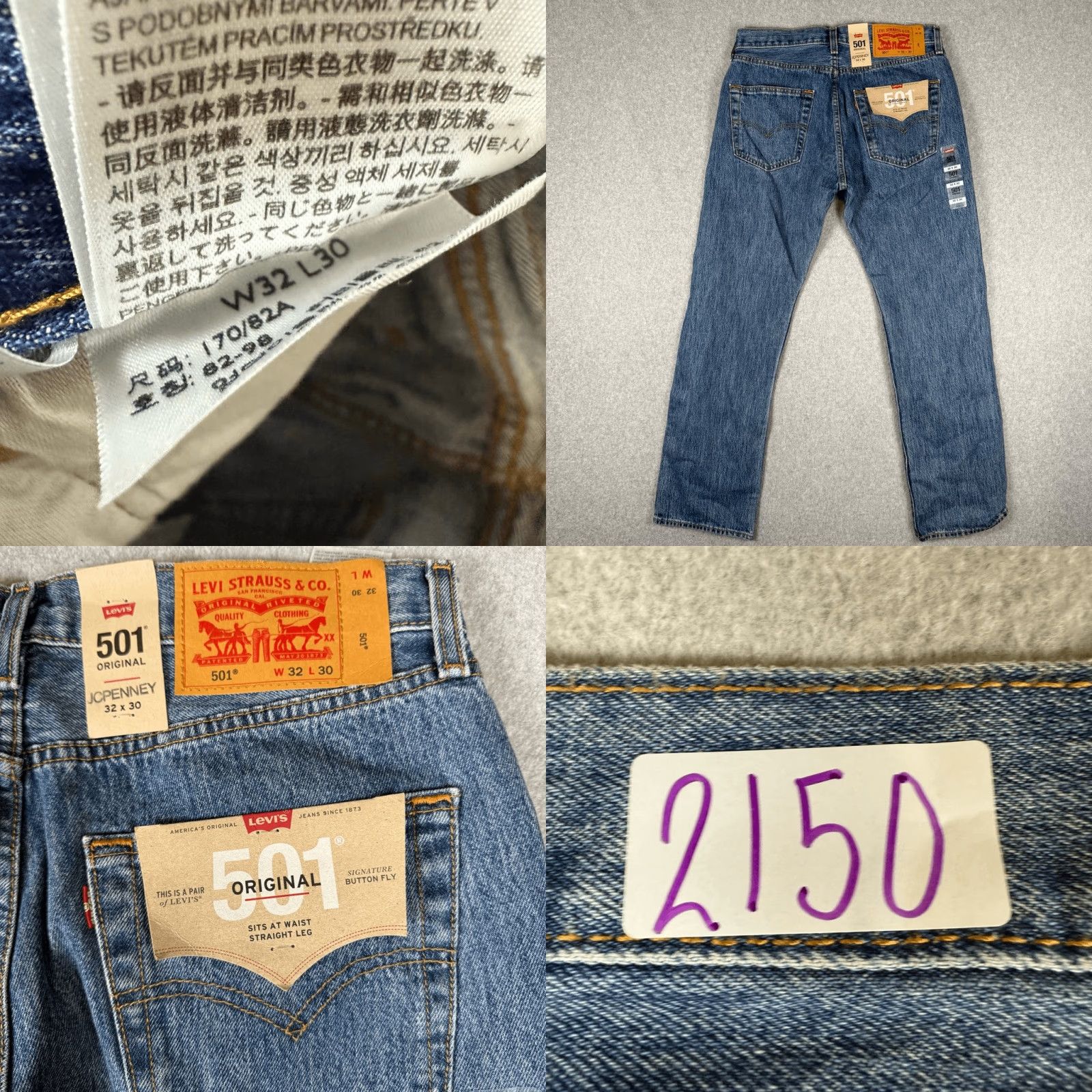 CO VINTAGE Levi Strauss & Co 501 Jeans Blue Straight Mens 32x30 Denim NWT Size US 32 / EU 48 - 8 Thumbnail