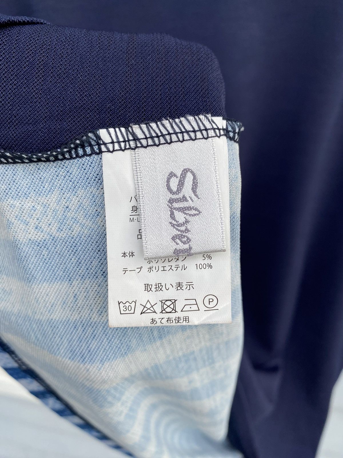 Japanese Brand Silver King Denim Pocket Print Art Longsleeve Japanese Size L / US 10 / IT 46 - 15 Thumbnail