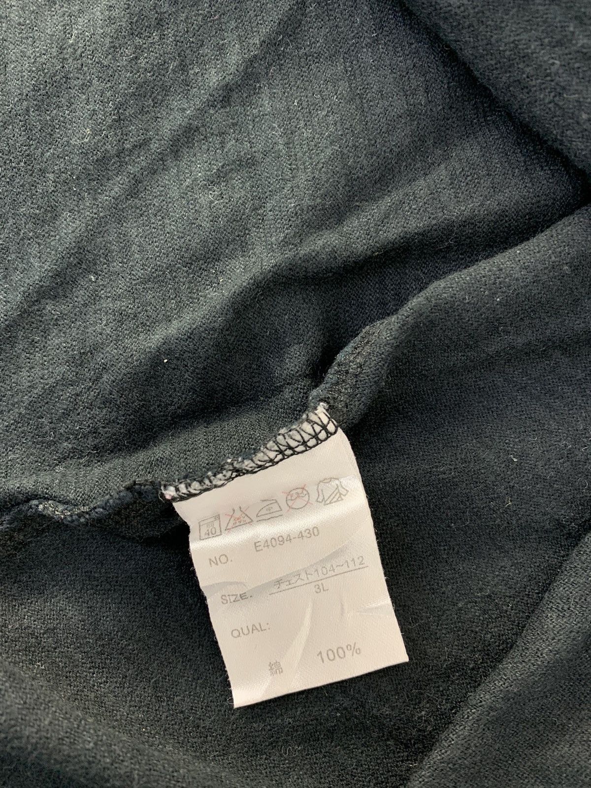 Japanese Brand Hype 90s Henley Age Core Kanji Tiger Big Printed Tee Size US L / EU 52-54 / 3 - 6 Thumbnail