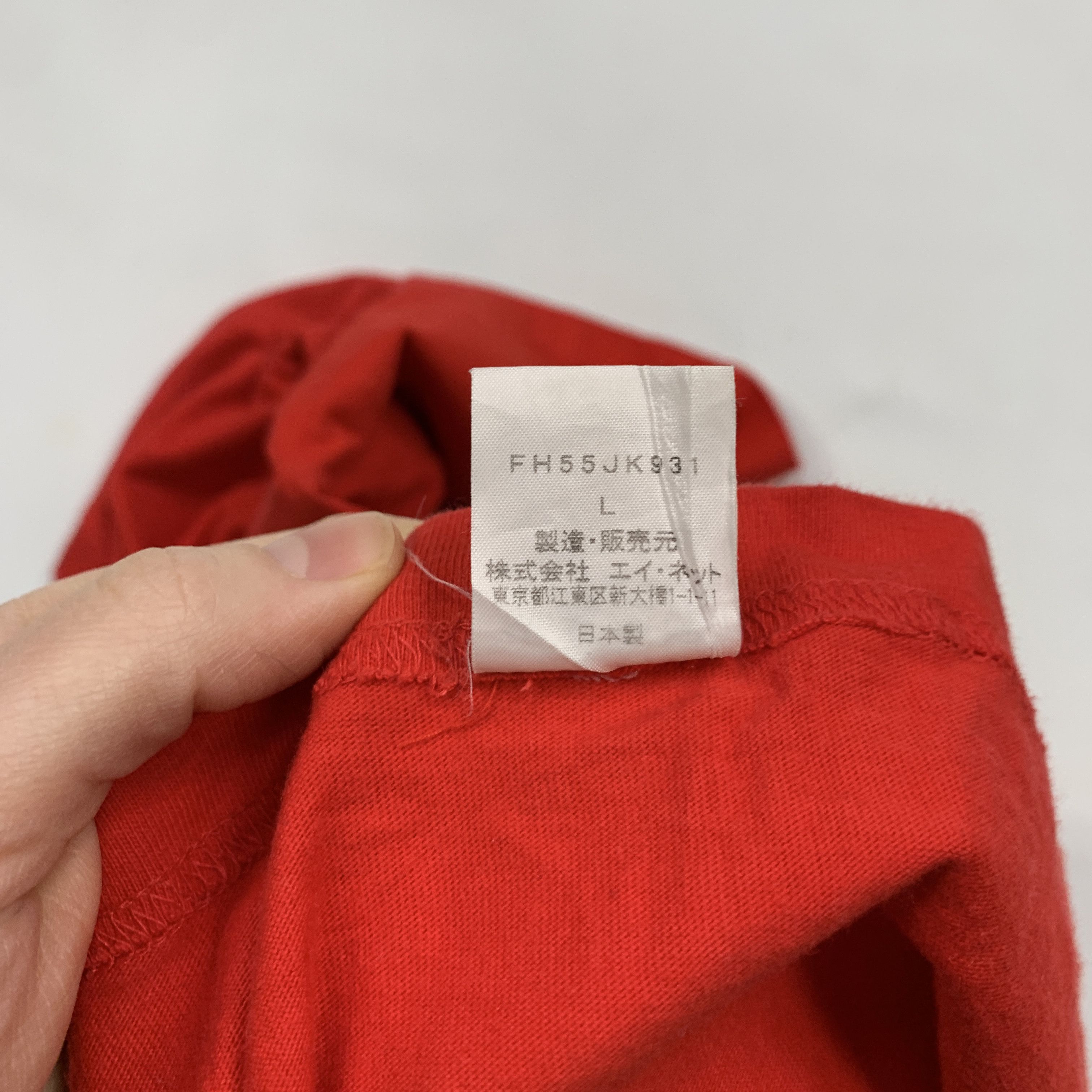 Final Home "Misprinted" Survival T-Shirt Size US L / EU 52-54 / 3 - 5 Thumbnail