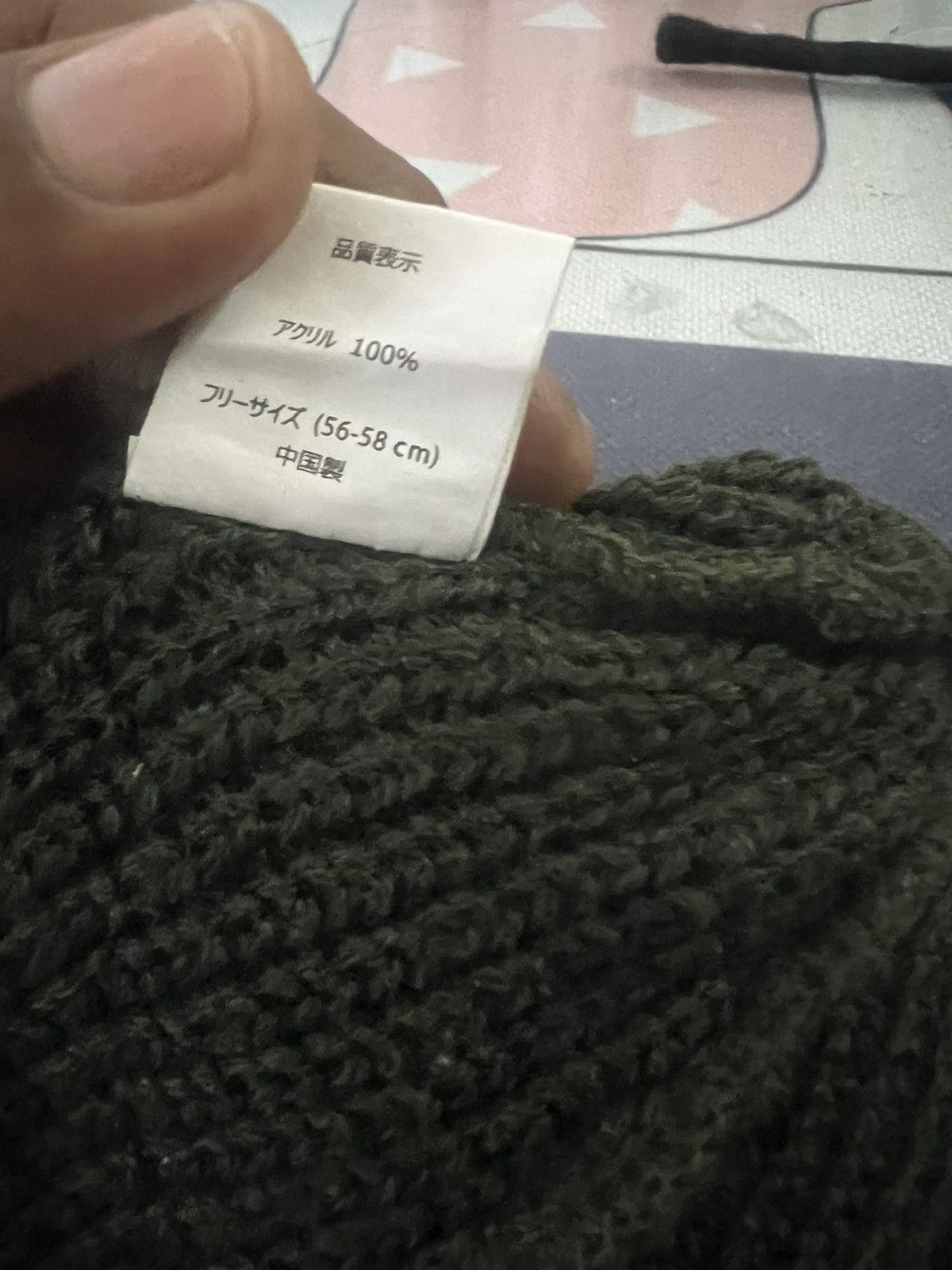 Vintage VINTAGE BALACLAVA GREEN ARMY Size ONE SIZE - 6 Thumbnail
