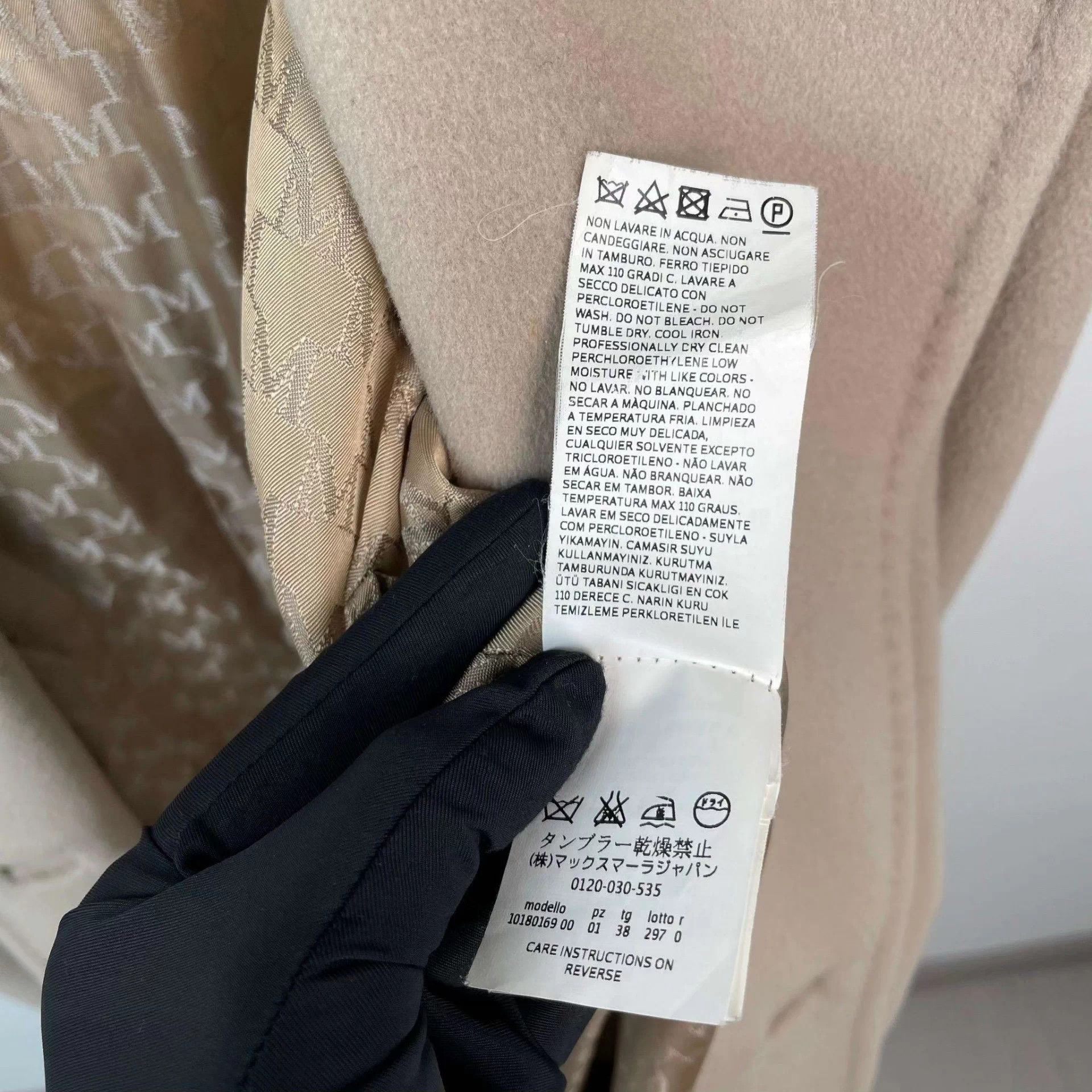 Max Mara MaxMara 101801 Camel Wool Coat 160 Size S / US 4 / IT 40 - 8 Thumbnail