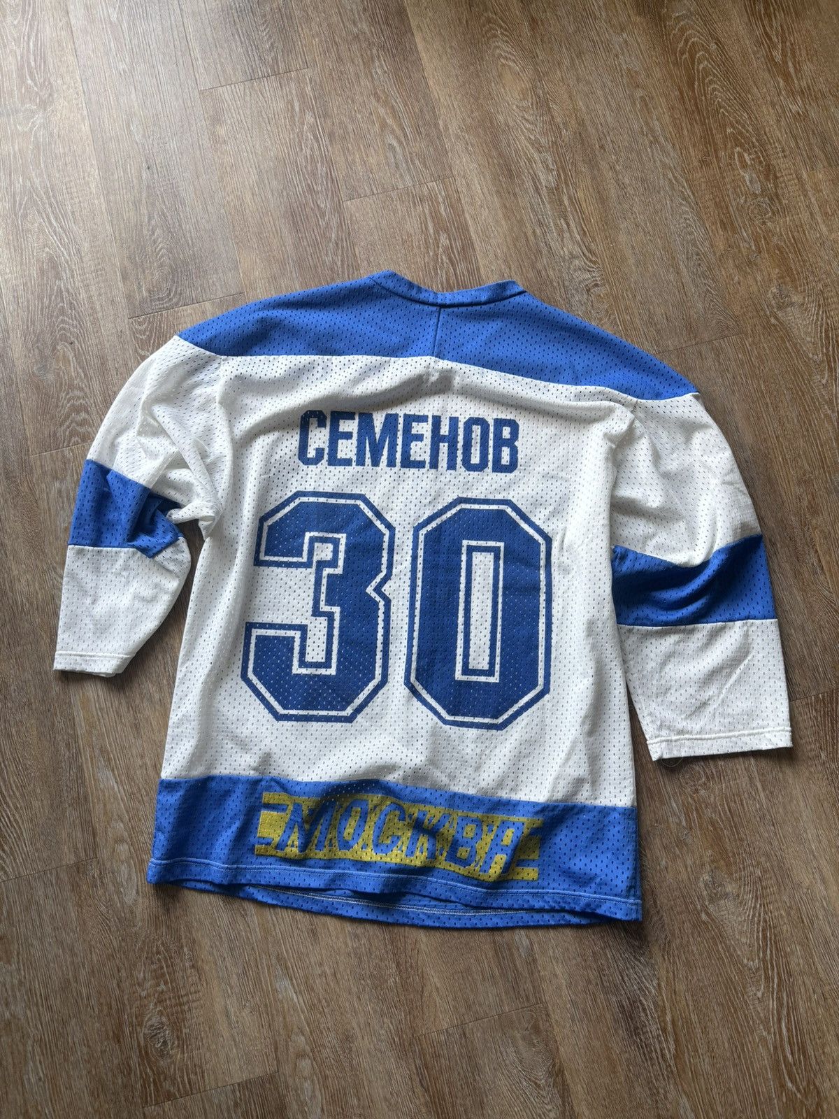 Vintage Vintage Dynamo Moscow #30 Semyonov Hockey Jersey Size US M / EU 48-50 / 2 - 4 Thumbnail