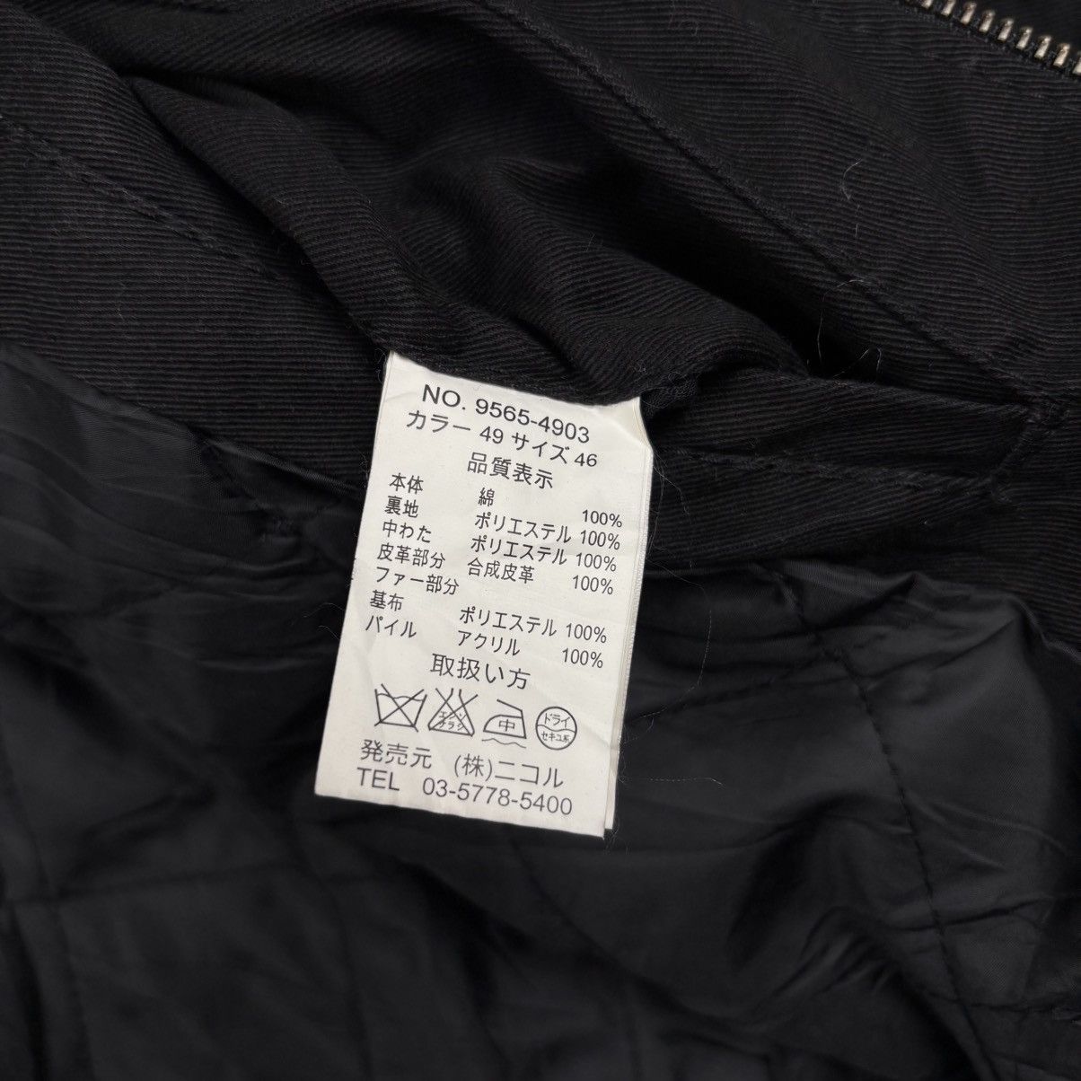 14th Addiction 2000s Hideways Nicole - Fireman Clasp Cargo Jacket Size US L / EU 52-54 / 3 - 12 Thumbnail