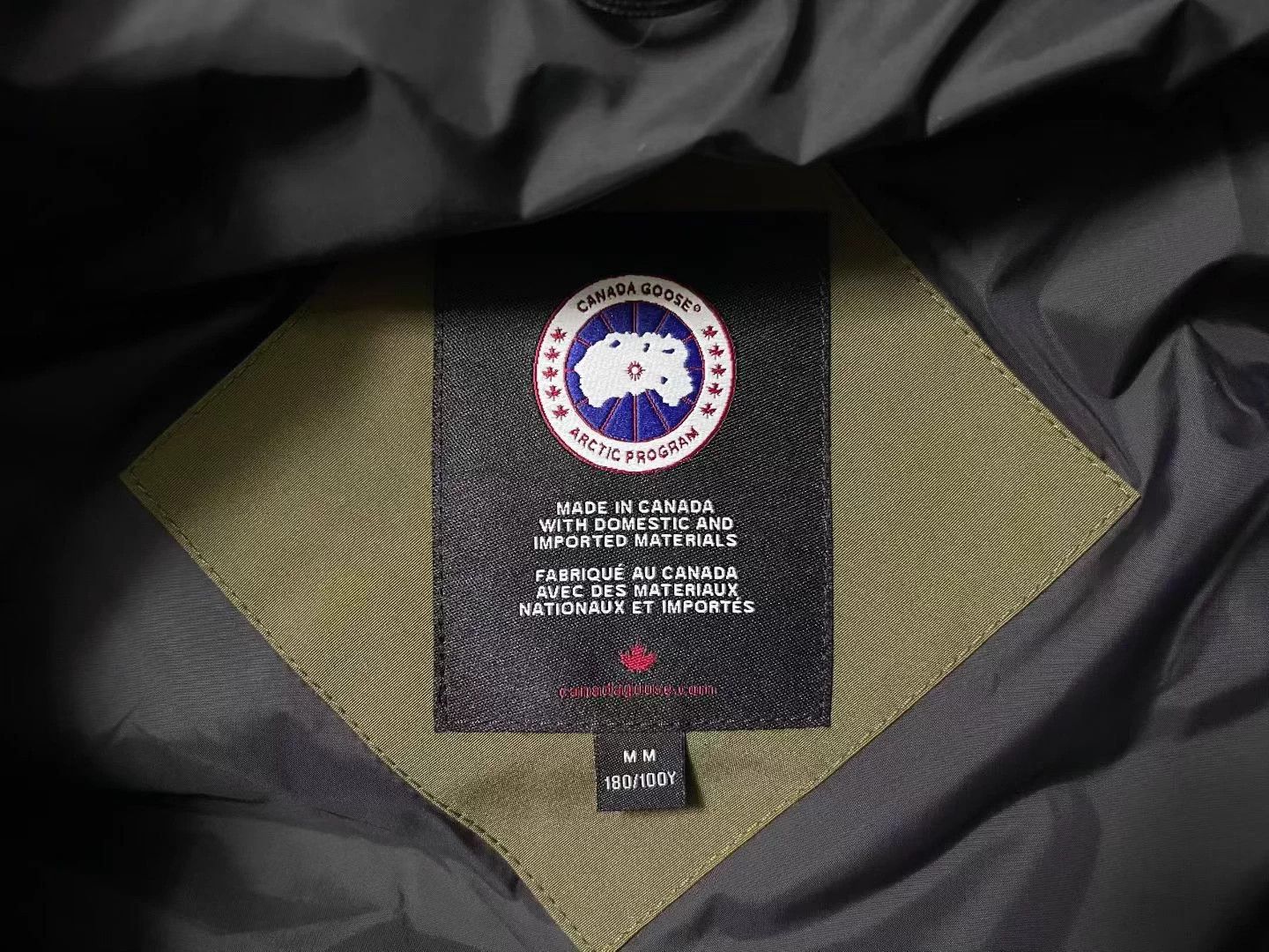 Canada Goose Canada Goose Macculloch Parka Olive Green M Once Size US M / EU 48-50 / 2 - 5 Thumbnail