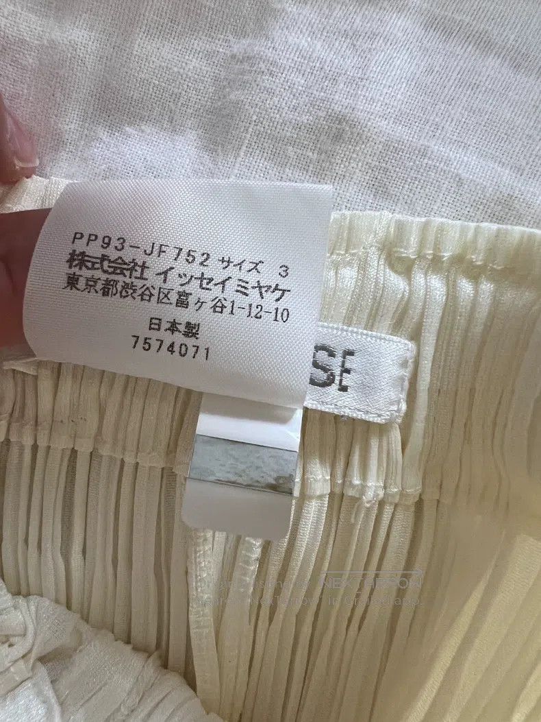 Issey Miyake Issey Miyake size:3 White Carrot Trousers Size 22" - 4 Thumbnail