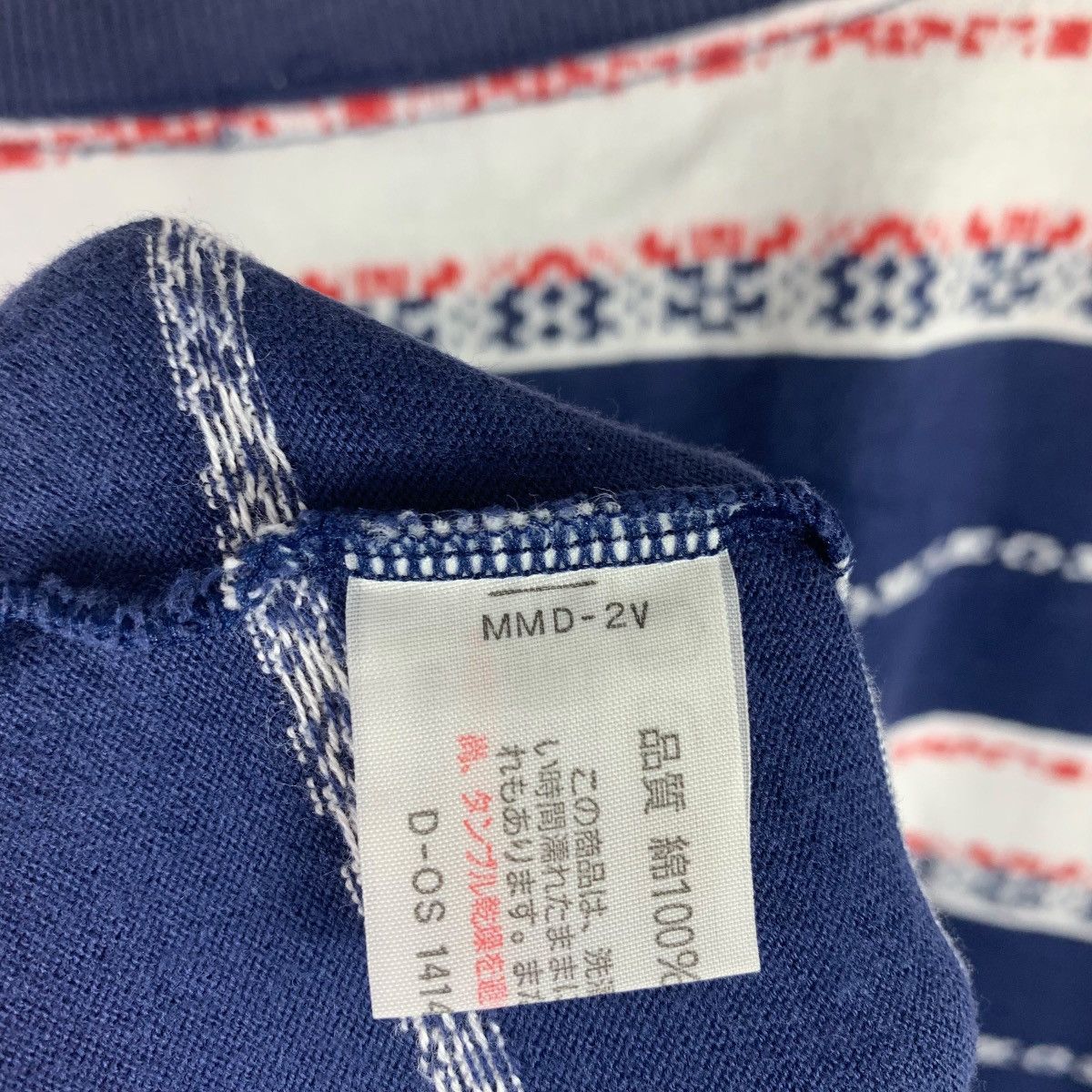 Hang Ten × Vintage Vintage HANG TEN stripe tee shirt Size US L / EU 52-54 / 3 - 9 Thumbnail