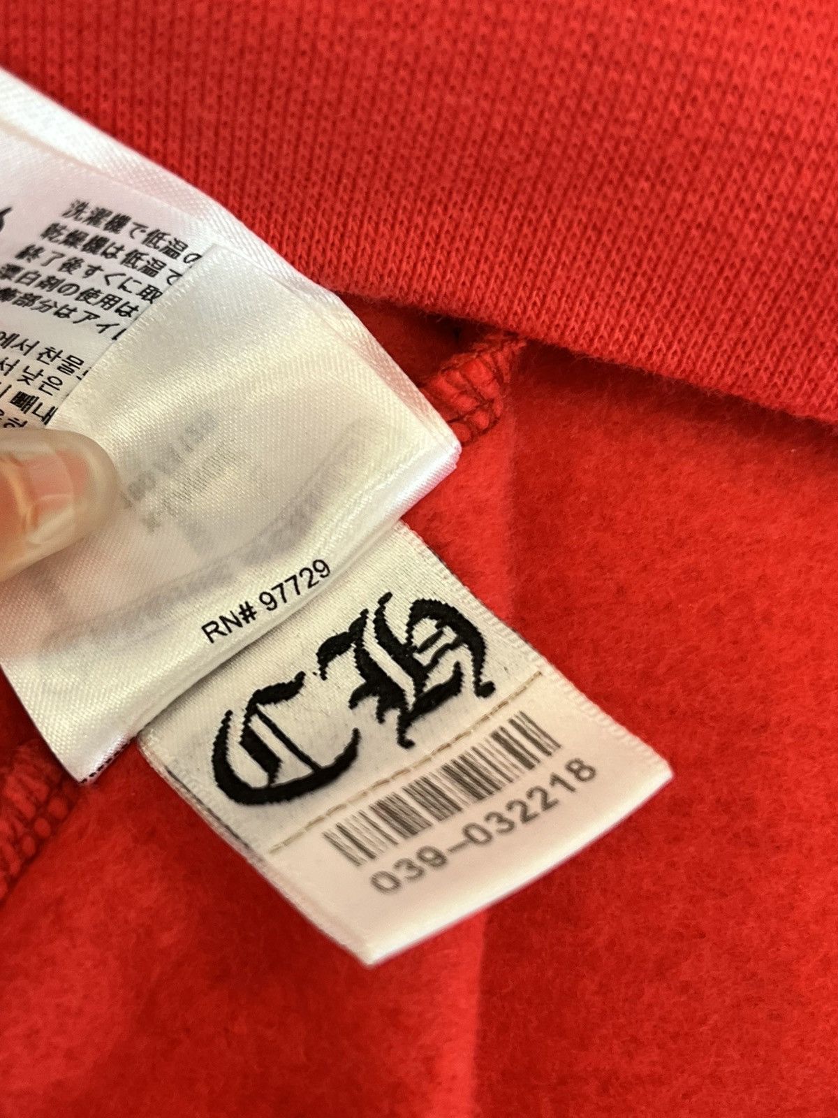 Chrome Hearts Chrome Hearts Logo Hoodie Red Size US XL / EU 56 / 4 - 9 Thumbnail
