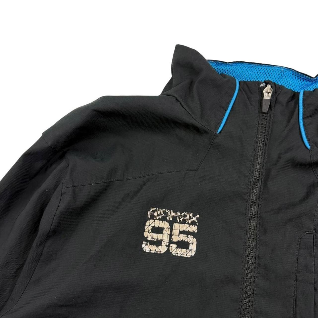 Nike Vintage Nike Air Max Series 95 Track Jacket - Extra Large Size US XL / EU 56 / 4 - 3 Thumbnail