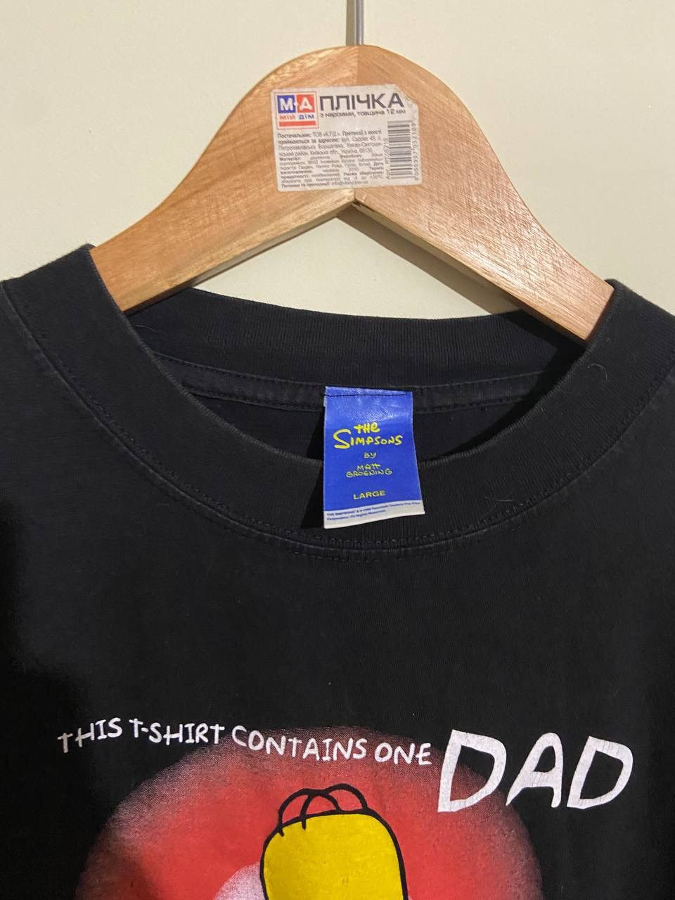 The Simpsons × Vintage Vintage Homer Simpson 1998 Tee Size US L / EU 52-54 / 3 - 4 Thumbnail