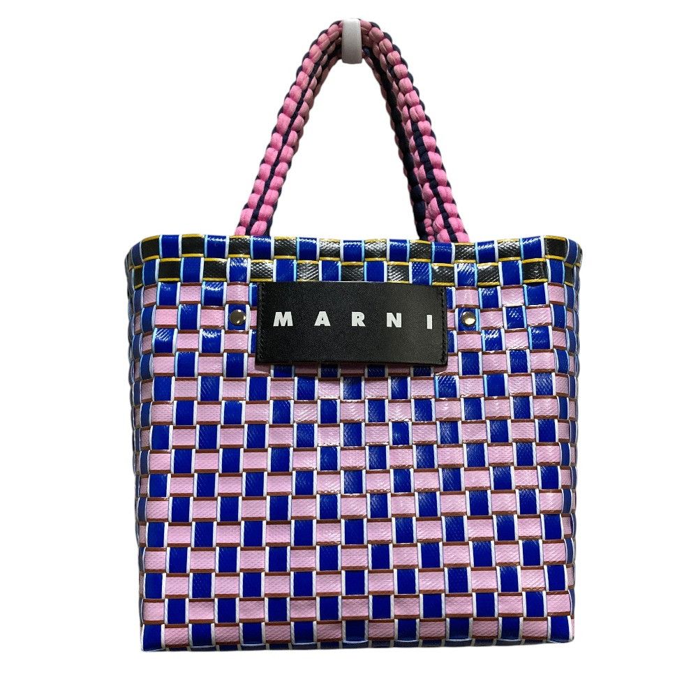 Marni Marni Marni Jersey Handle Basket Tote Bag Plant-based Tote Bag DUTY FREE for USA Size ONE SIZE - 1 Thumbnail