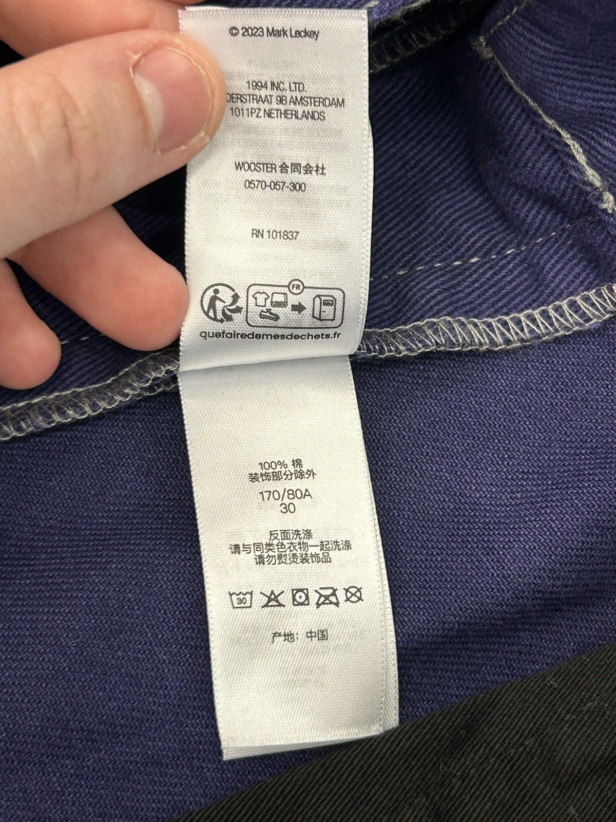 Supreme Supreme Mark Leckey Twill Pants Size US 30 / EU 46 - 10 Thumbnail