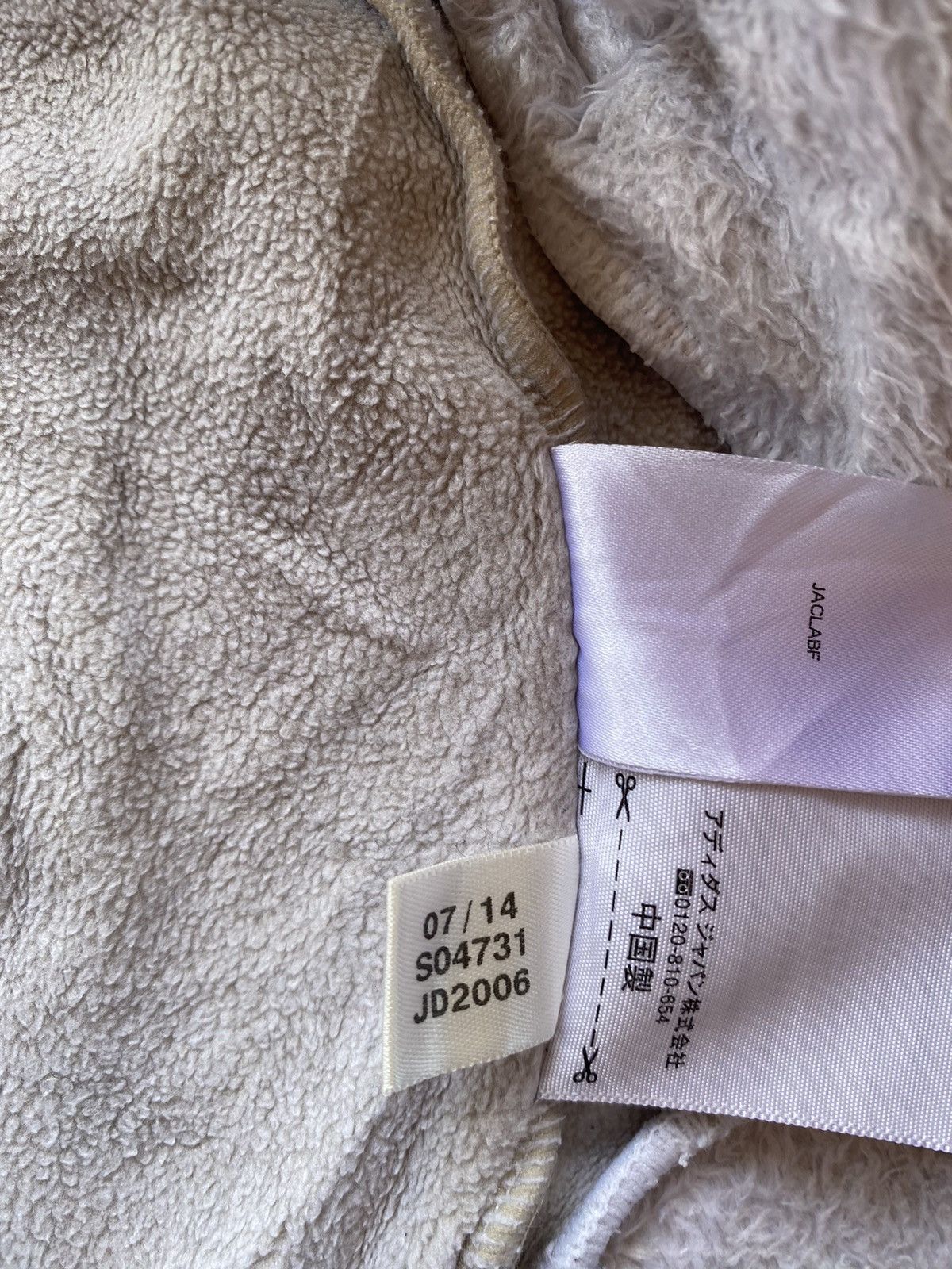 Adidas Jackets