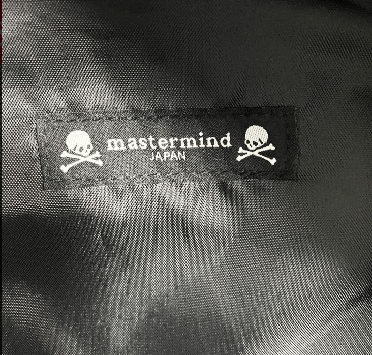 Mastermind Japan Mastermind Porter collaboration skull backpack Size ONE SIZE - 10 Thumbnail