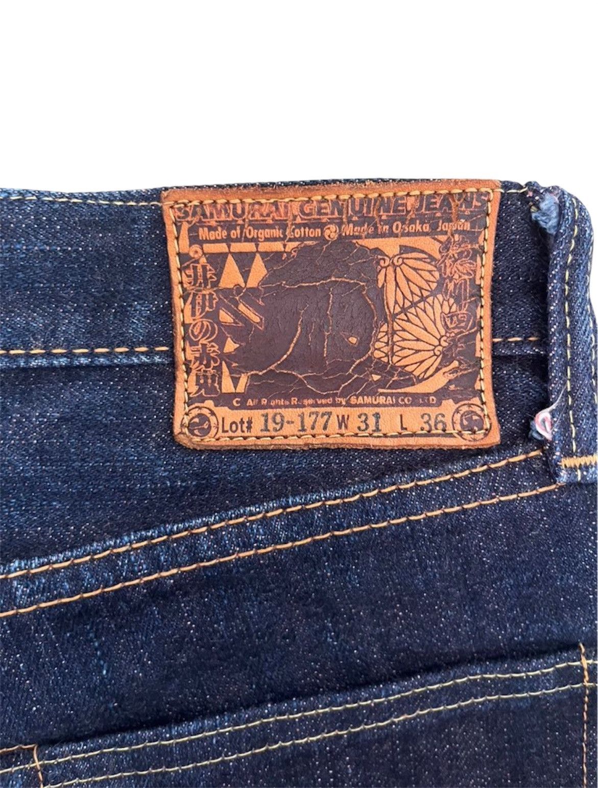 Samurai Jeans Samurai S510 MOG 25th Anniversary 18oz Red Tab Denim Jeans Size US 31 - 4 Thumbnail