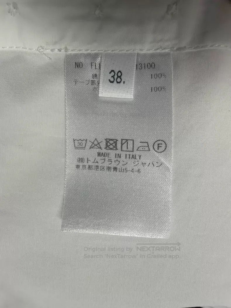Thom Browne Thom Browne Shirt Size XS / US 0-2 / IT 36-38 - 5 Thumbnail