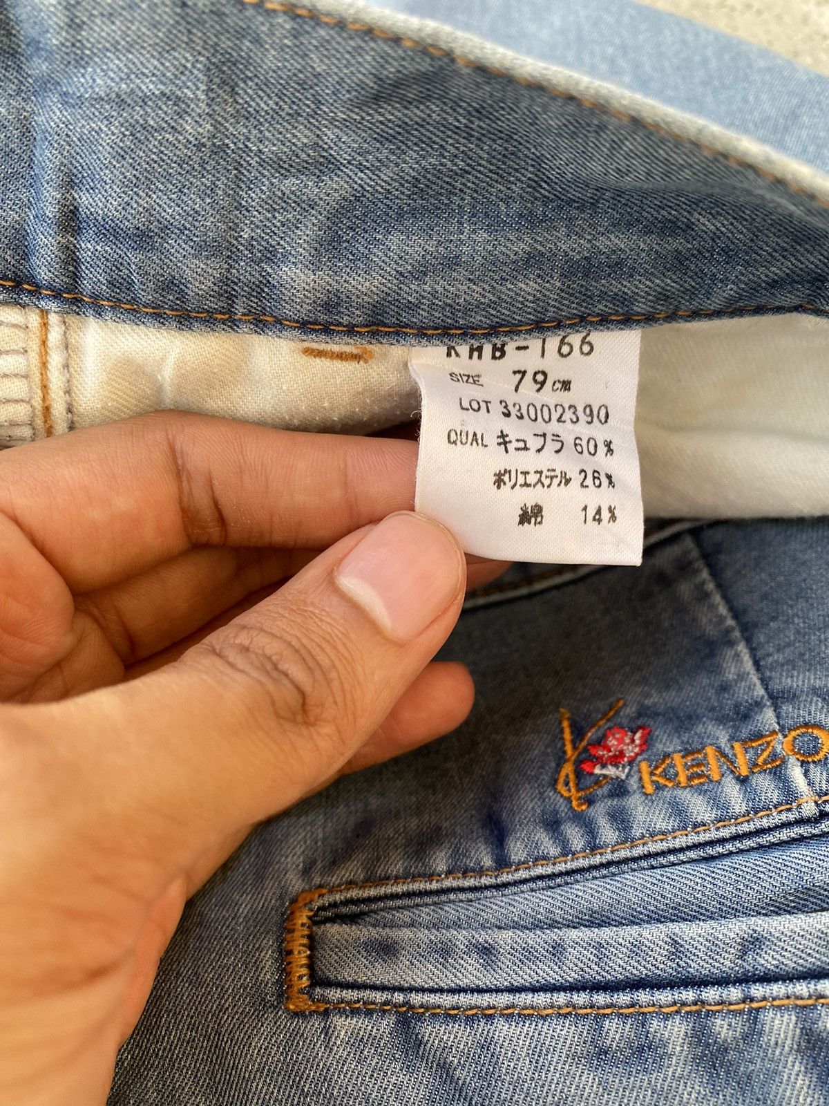 Kenzo Vintage Kenzo Baggy Jeans Size US 34 / EU 50 - 6 Thumbnail